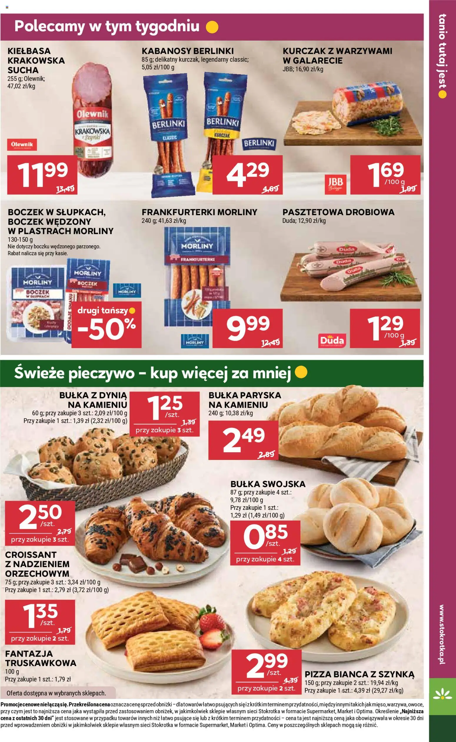 Stokrotka Gazetka od 29.01.2026 | Strona: 11 | Produkty: Pieczywo, Stokrotka, Szynka, Pizza