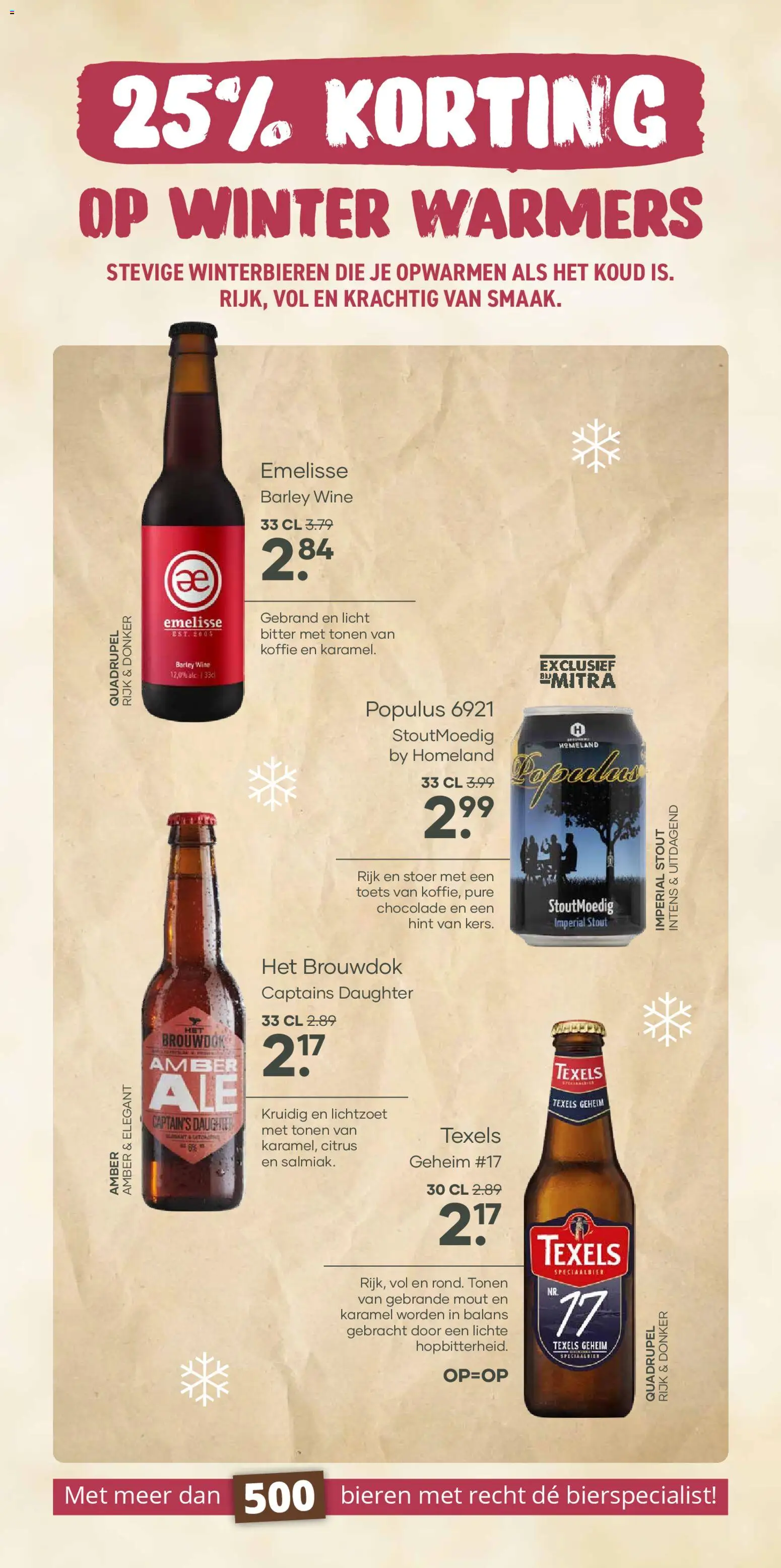 {H1} | Pagina: 12 | Producten: Koffie, Chocolade