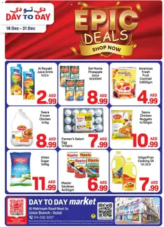 Preview of Day to Day - Offers valid from 19.12.2025