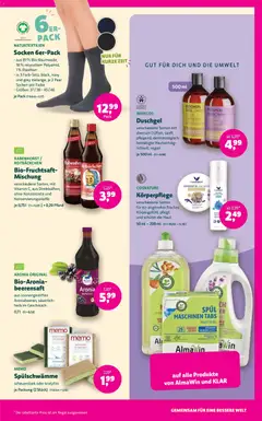 Denns BioMarkt Flugblatt ab 14.01.2026 gültig | Seite: 17 | Produkte: Limette, Rum