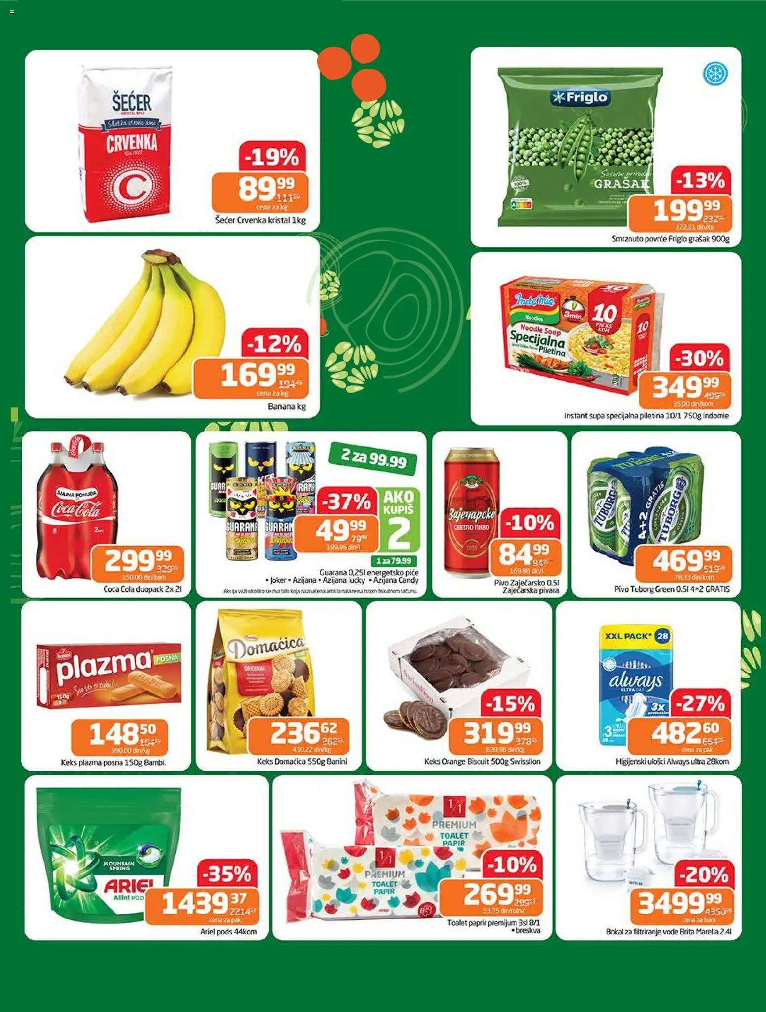 Gomex katalog - važi od 10.12.2025 | Strana: 2 | Proizvode: Tuborg, Plazma, Pivo, Piletina