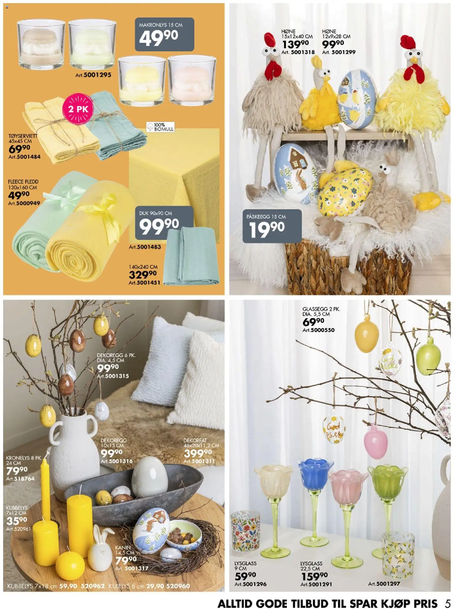 {H1} | Side: 5 | Produkter: Nuisette, Шторы, Pledd