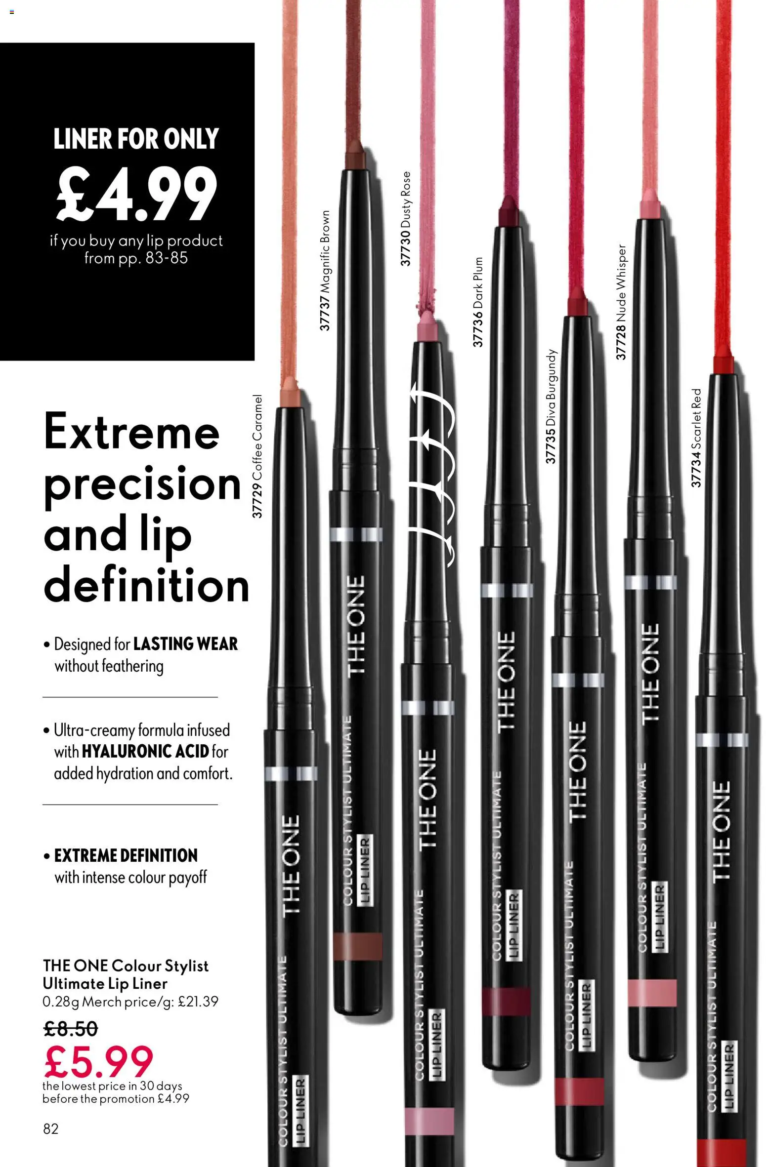 {H1} | Page: 82 | Products: Coffee