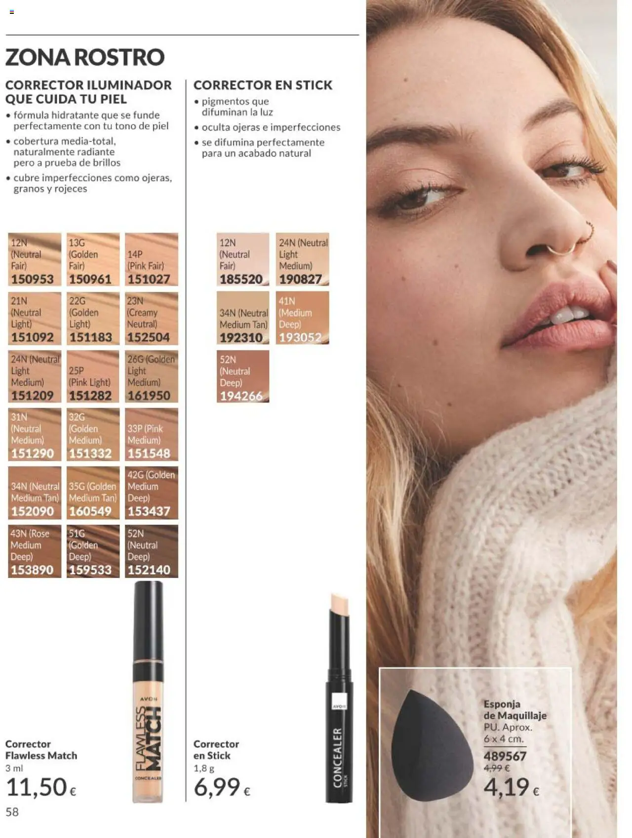 Catálogo AVON campaña 7 │ válido desde el 01.07.2025 | Página: 58 | Productos: Esponja, Maquillaje, Corrector, Iluminador