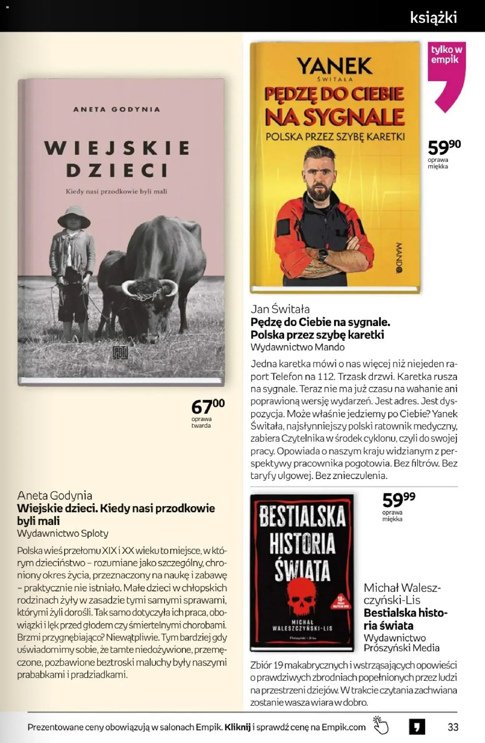 Empik promocje - Tom kultury Książki od 28.01.2026 | Strona: 33