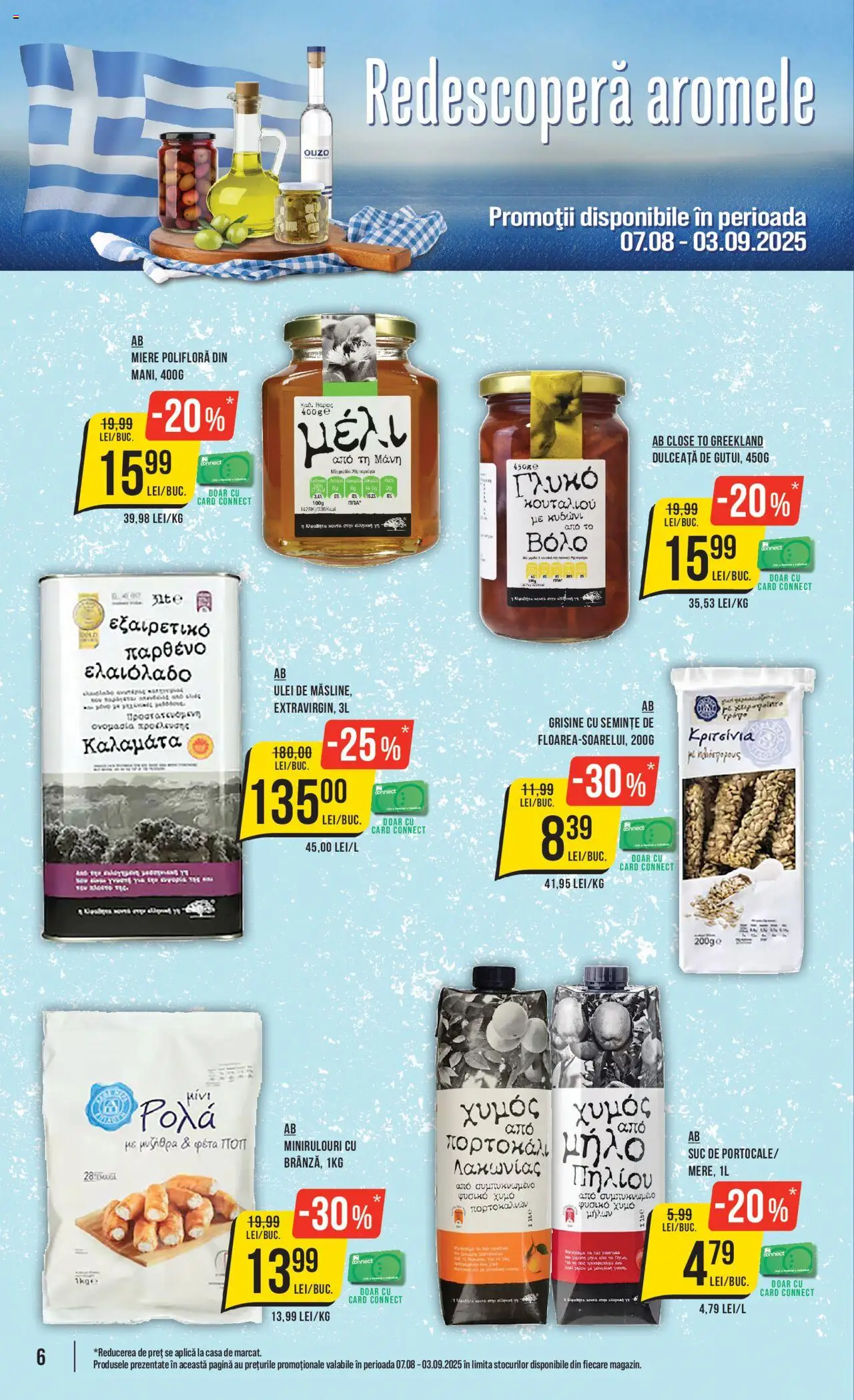 Catalog Mega Image – valabil de la 07.08.2025 | Pagină: 6 | Produse: Miere polifloră, Semințe, Ulei, Suc