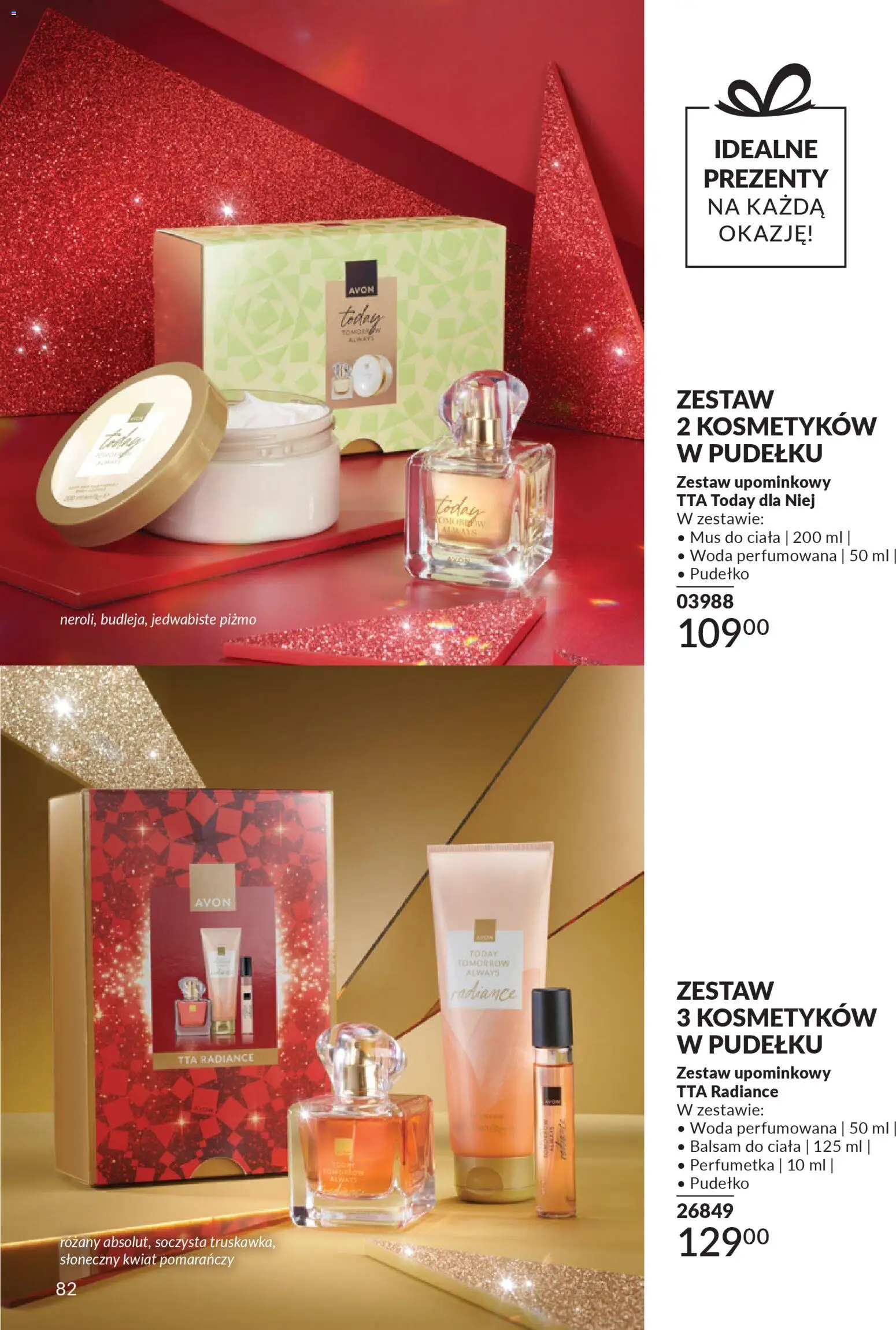 Avon Katalog 1 2026 od 01.01.2026 | Strona: 81 | Produkty: Pudełko, Woda