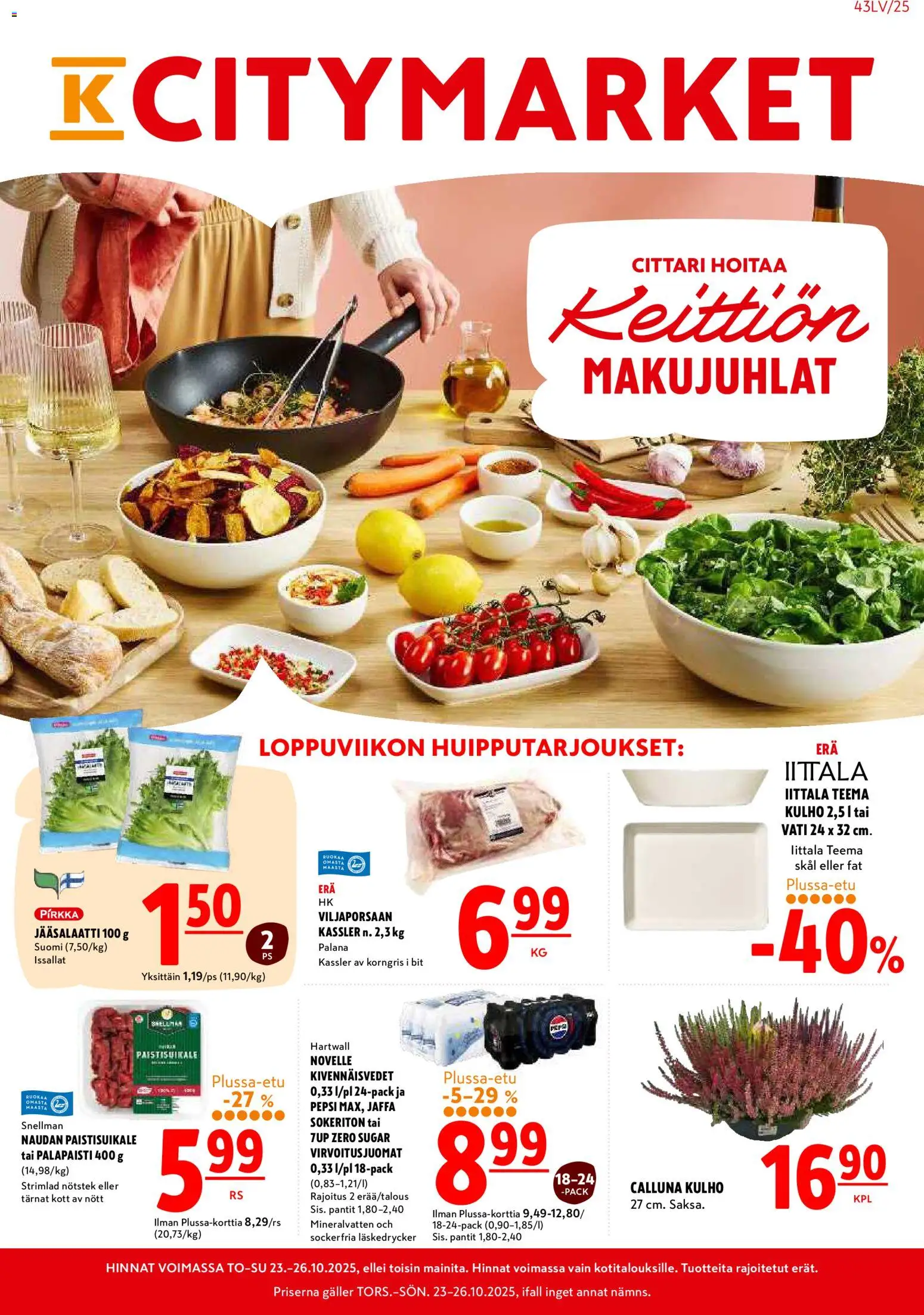 K-Citymarket tarjoukset – voimassa 23.10.2025 alkaen | Sivu: 1 | Tuotteet: Virvoitusjuomat, Pepsi