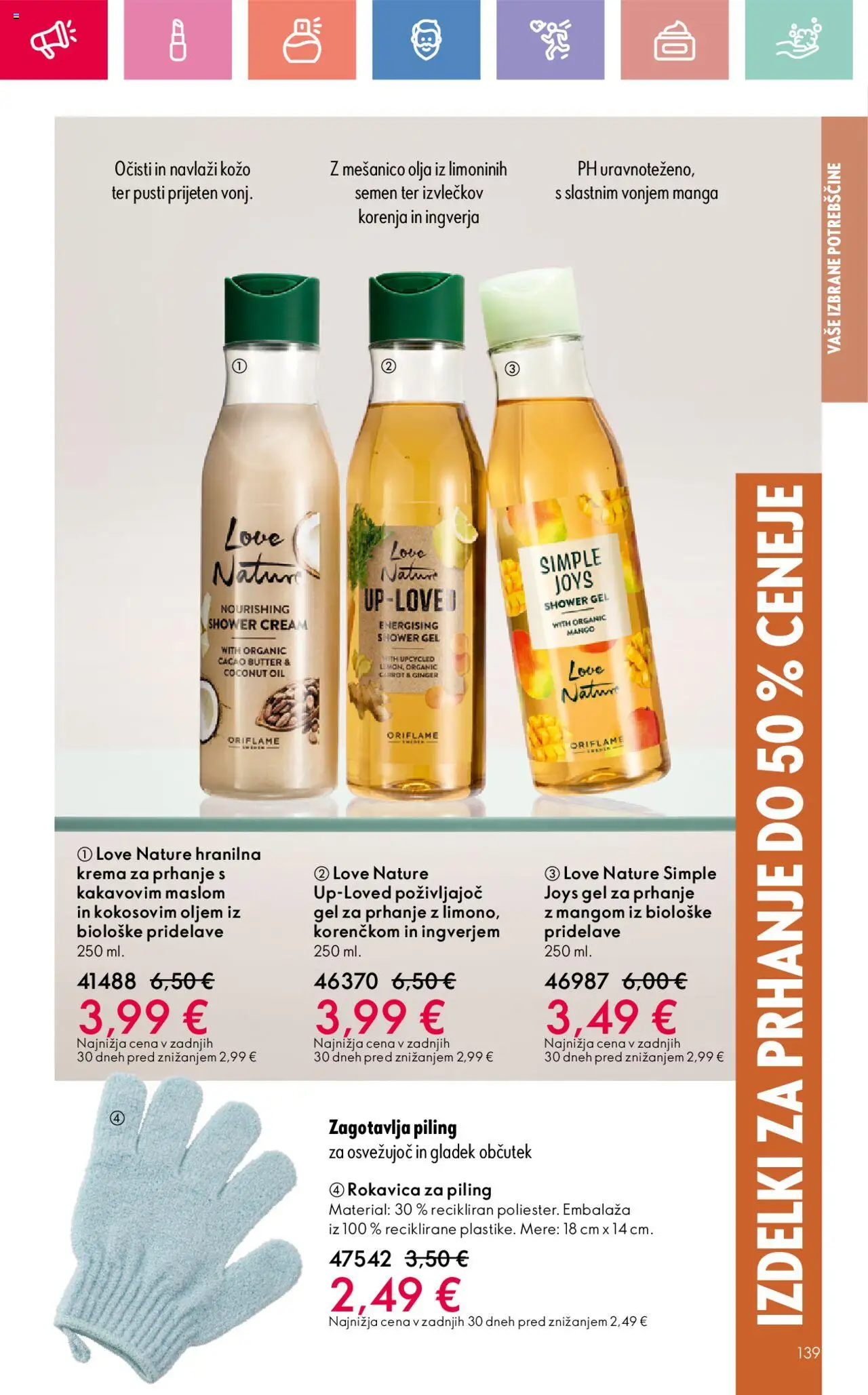 Oriflame katalog 12 │ velja od 24.08.2025 | Stran: 139 | Izdelki: Gel za prhanje, Krema, Piling, Mango