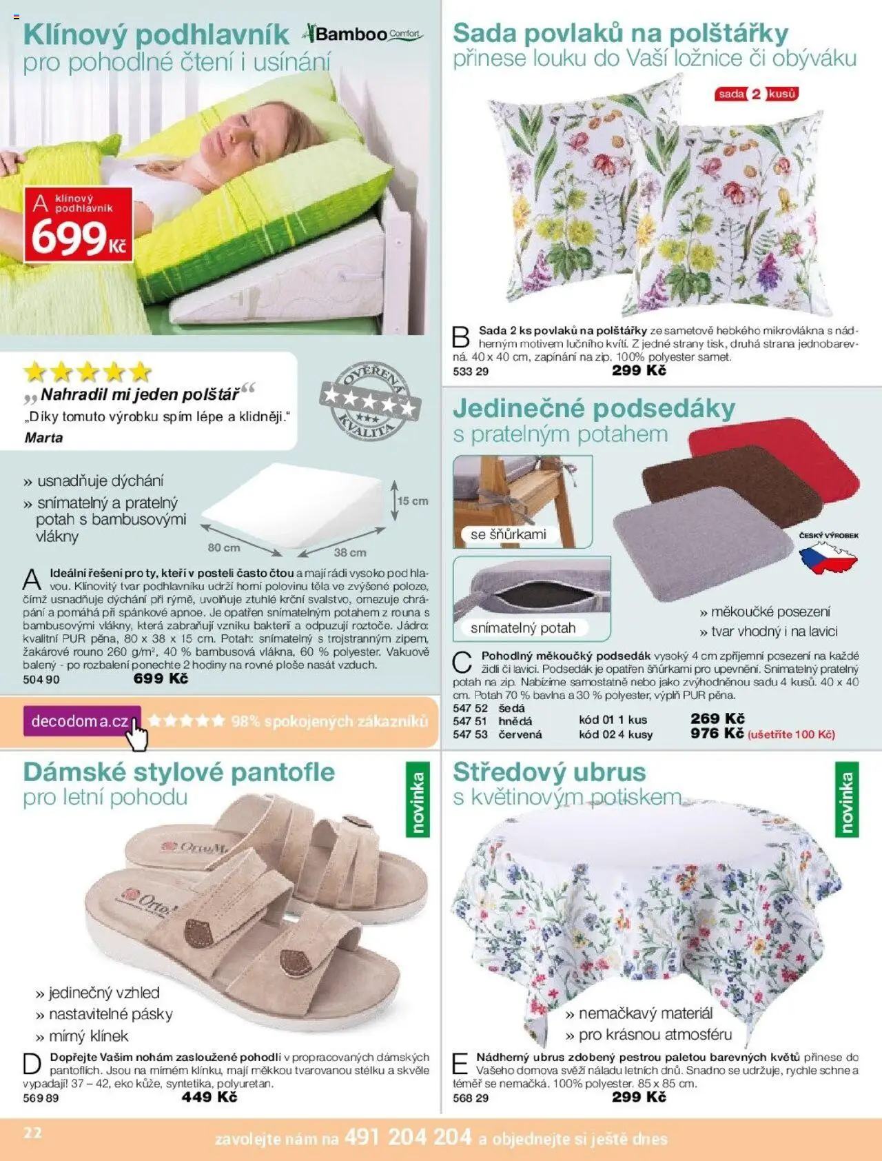 Decodoma leták - Potahy od 05.09.2025 | Strana: 29 | Produkty: Polštářky, Podsedák, Polštář, Ubrus