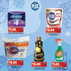 Plus Discount Market Φυλλάδιο - Προεπισκόπηση φυλλαδίου από το κατάστημα Plus Discount Market,  σε ισχύ από 18.08.2025