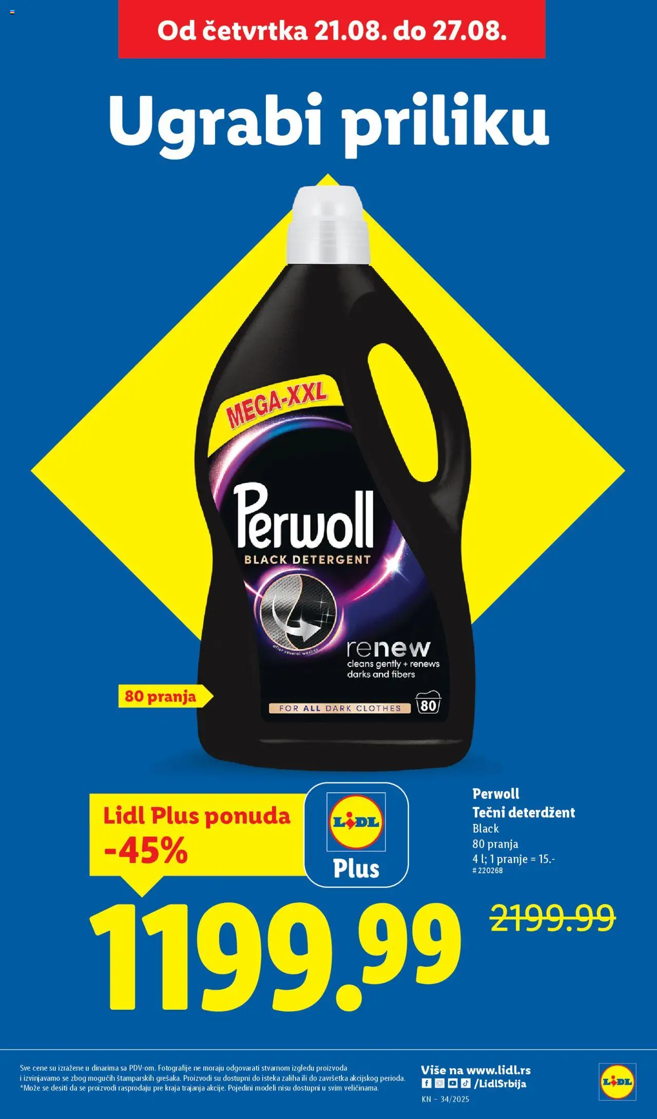 Lidl katalog - važi od 21.08.2025 | Strana: 9 | Proizvode: Deterdžent, Tečni deterdžent, Perwoll