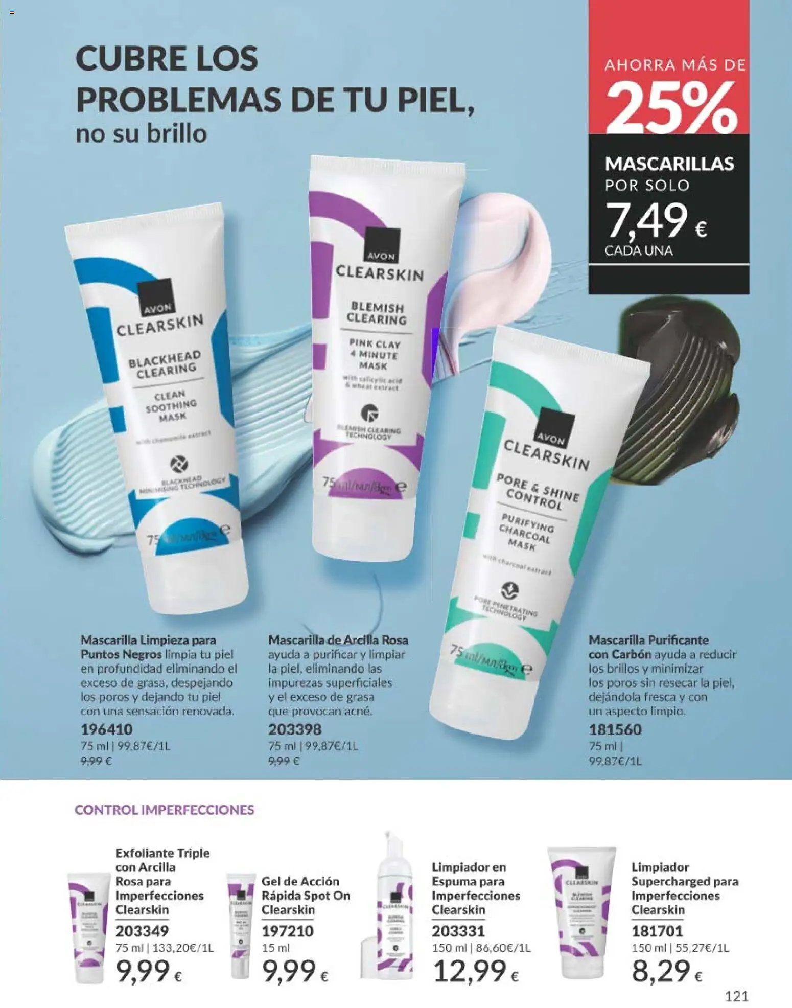 Avon folleto desde 01/03/2026 | ¿Cómo obtener un descuento limitado? ¡Ahorra hoy mismo! | España