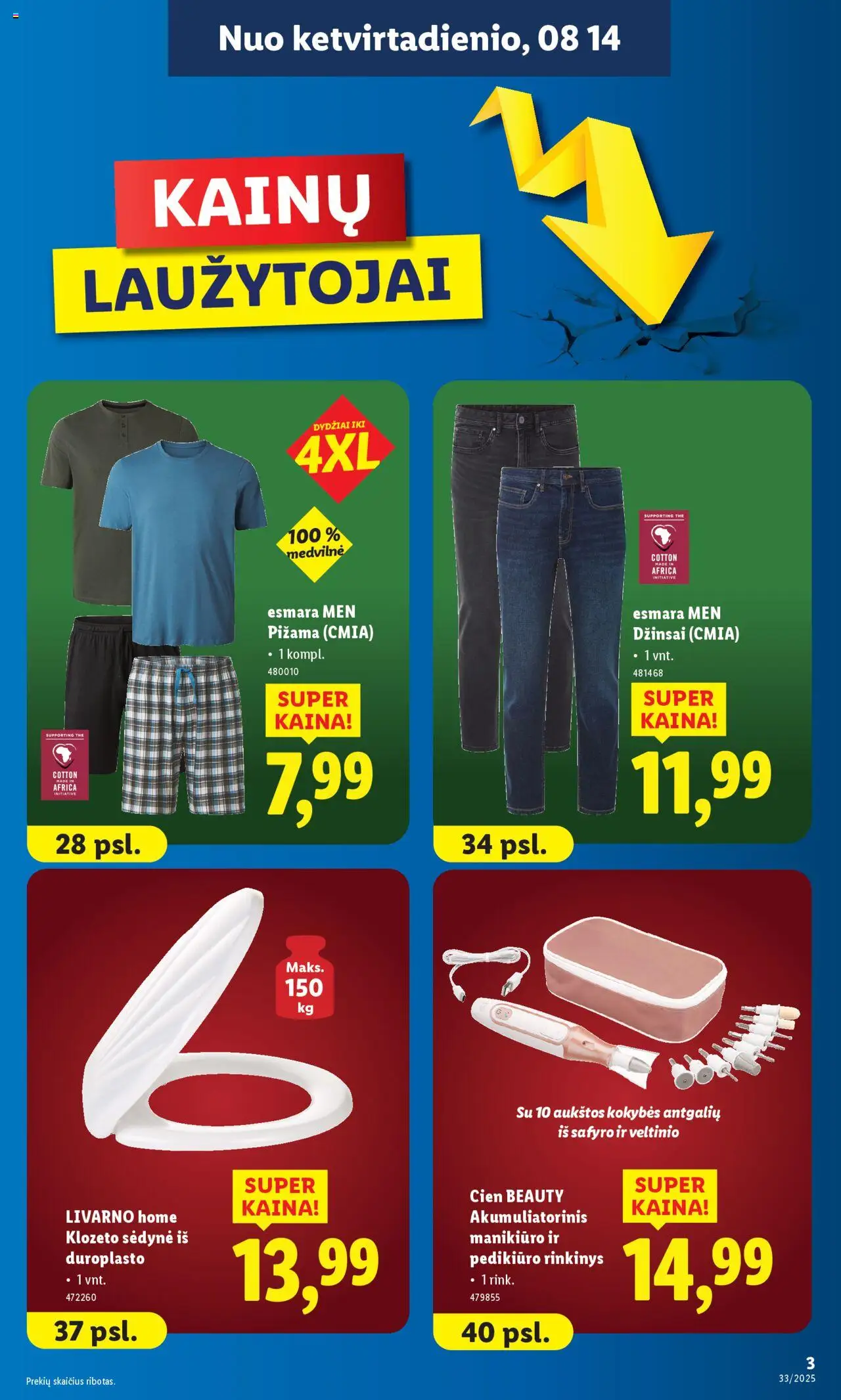 LIDL - Leidinys - Ne maisto prekių pasiūlymai│galioja nuo 11.08.2025 | Puslapis: 3 | Prekių: Džinsai, Pižama