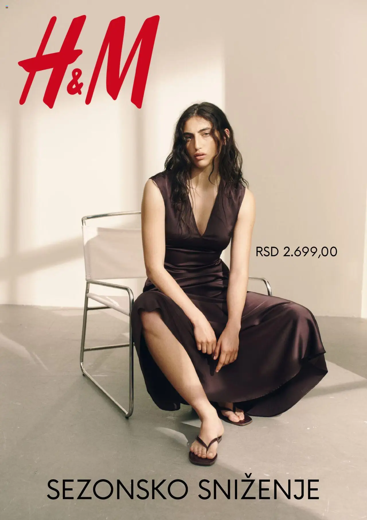 H&M katalog - važi od 16.07.2025 | Strana: 1