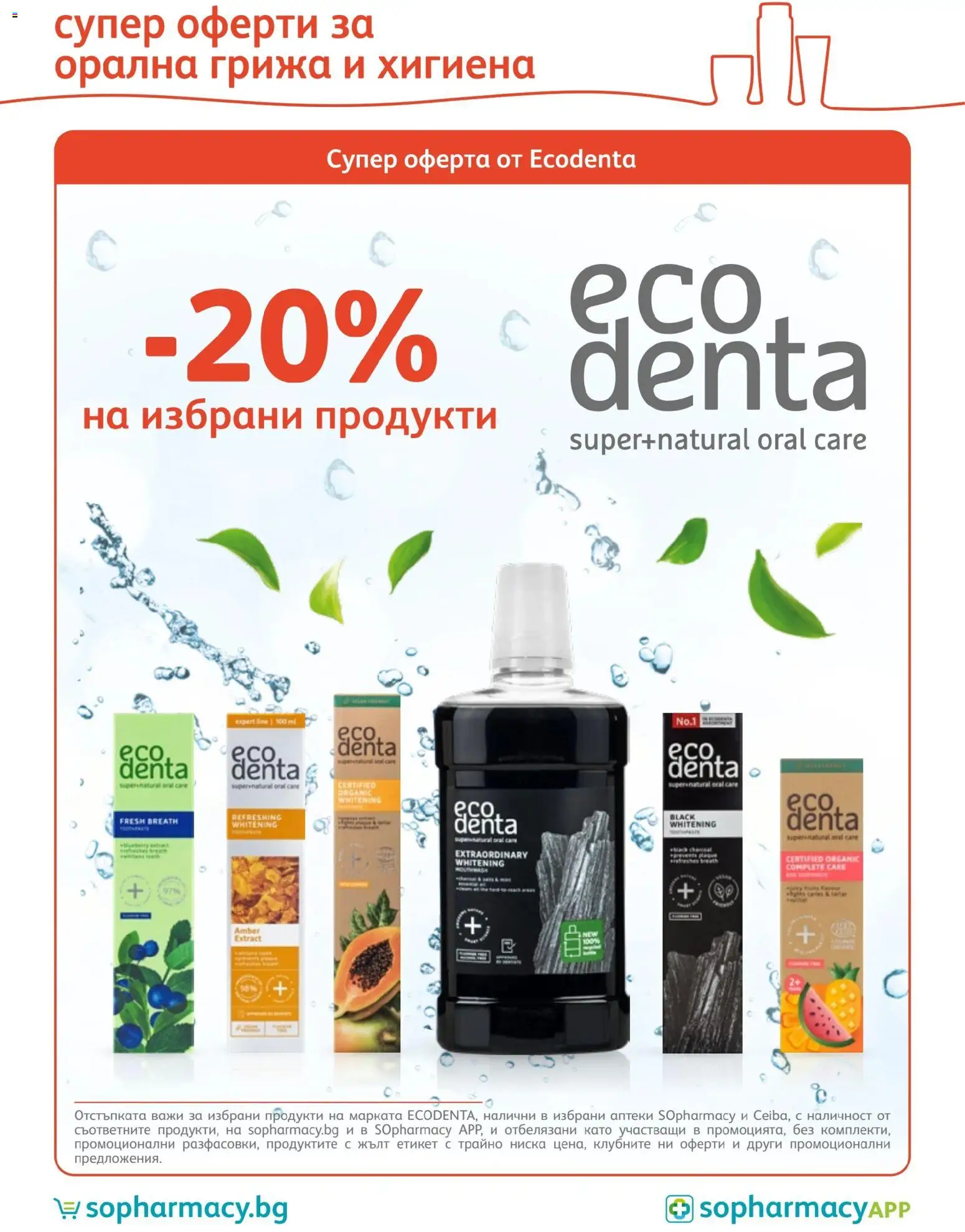 {H1} | Страница: 22