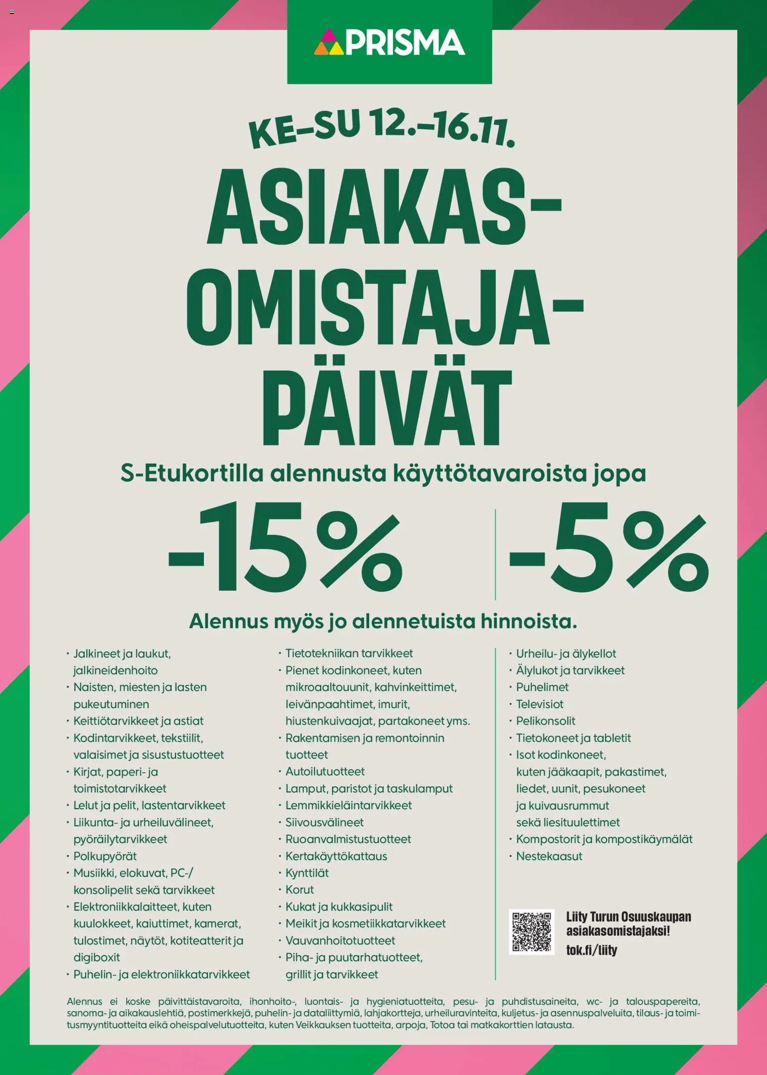 Prisma tarjoukset - AO-päivät – voimassa 12.11.2025 alkaen | Sivu: 1 | Tuotteet: WC, Paristot, Kynttilät, Puhelin