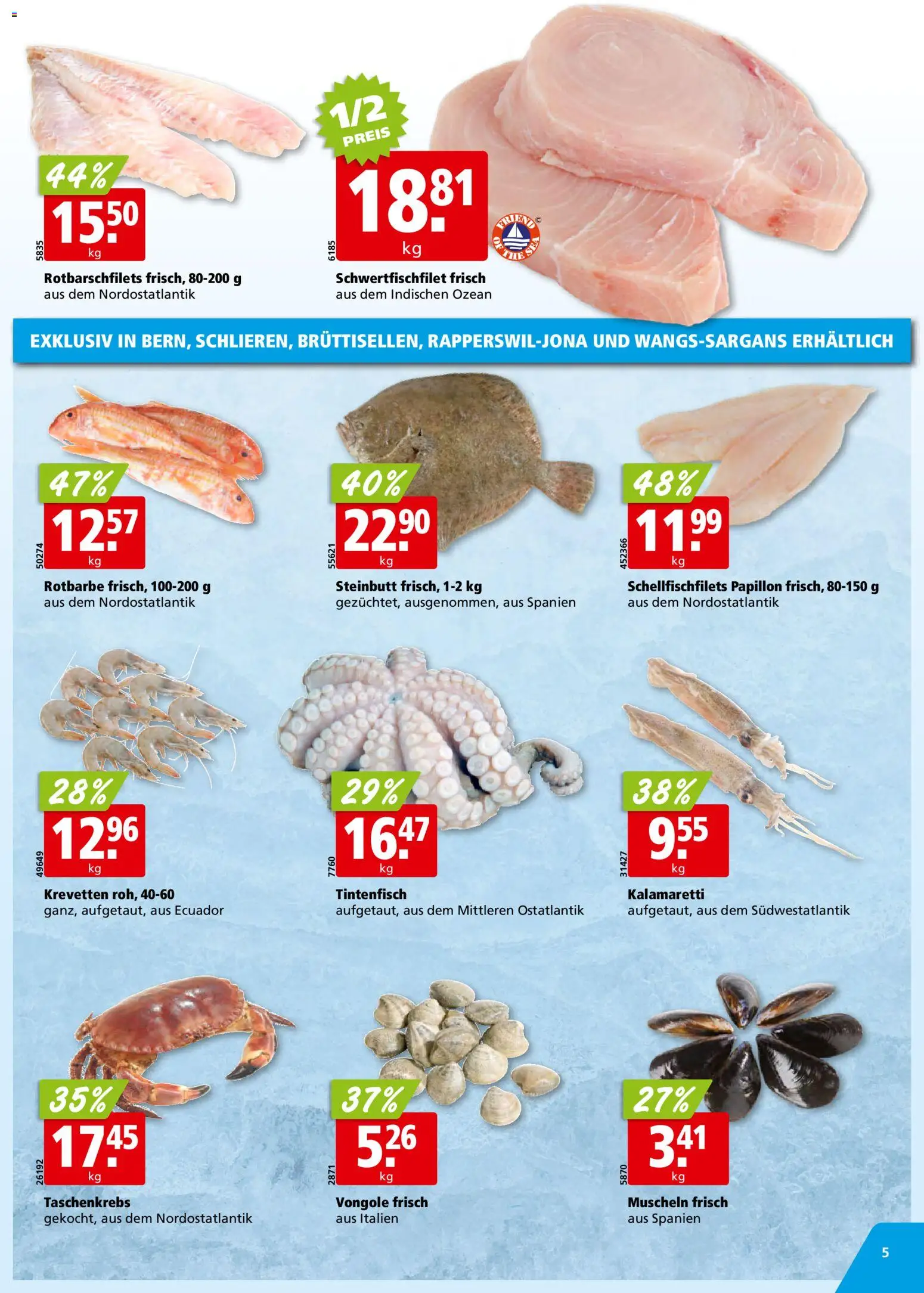 Aligro Aktionen – gültig ab 08.12.2025 | Seite: 5 | Produkte: Tintenfisch