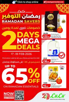 Preview of Lulu Hypermarket - 2-Days Mega Deals valid from 17.02.2026