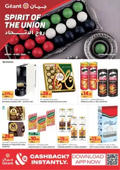 Preview of Géant - Offers valid from 30.11.2025