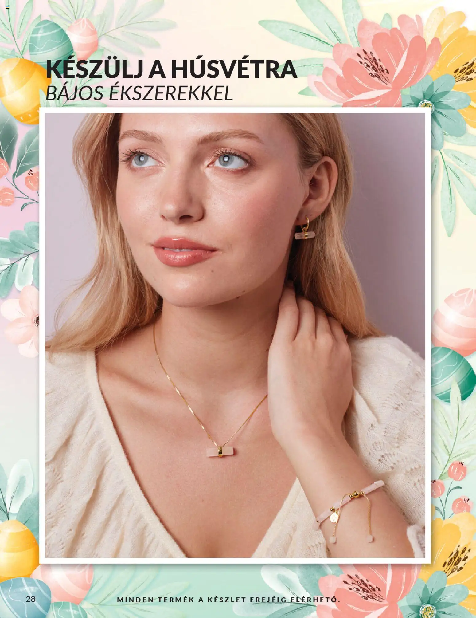 Avon akciós ujság - amely érvényes a következő dátumtól: 01.03.2026 | Oldal: 30