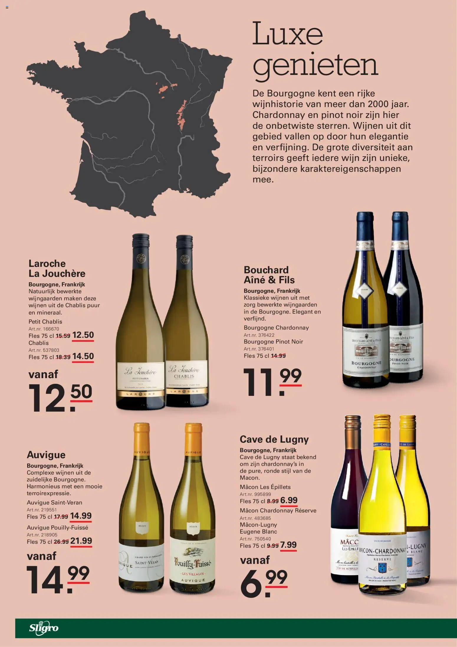 {H1} | Pagina: 74 | Producten: Wijn, Fles, La