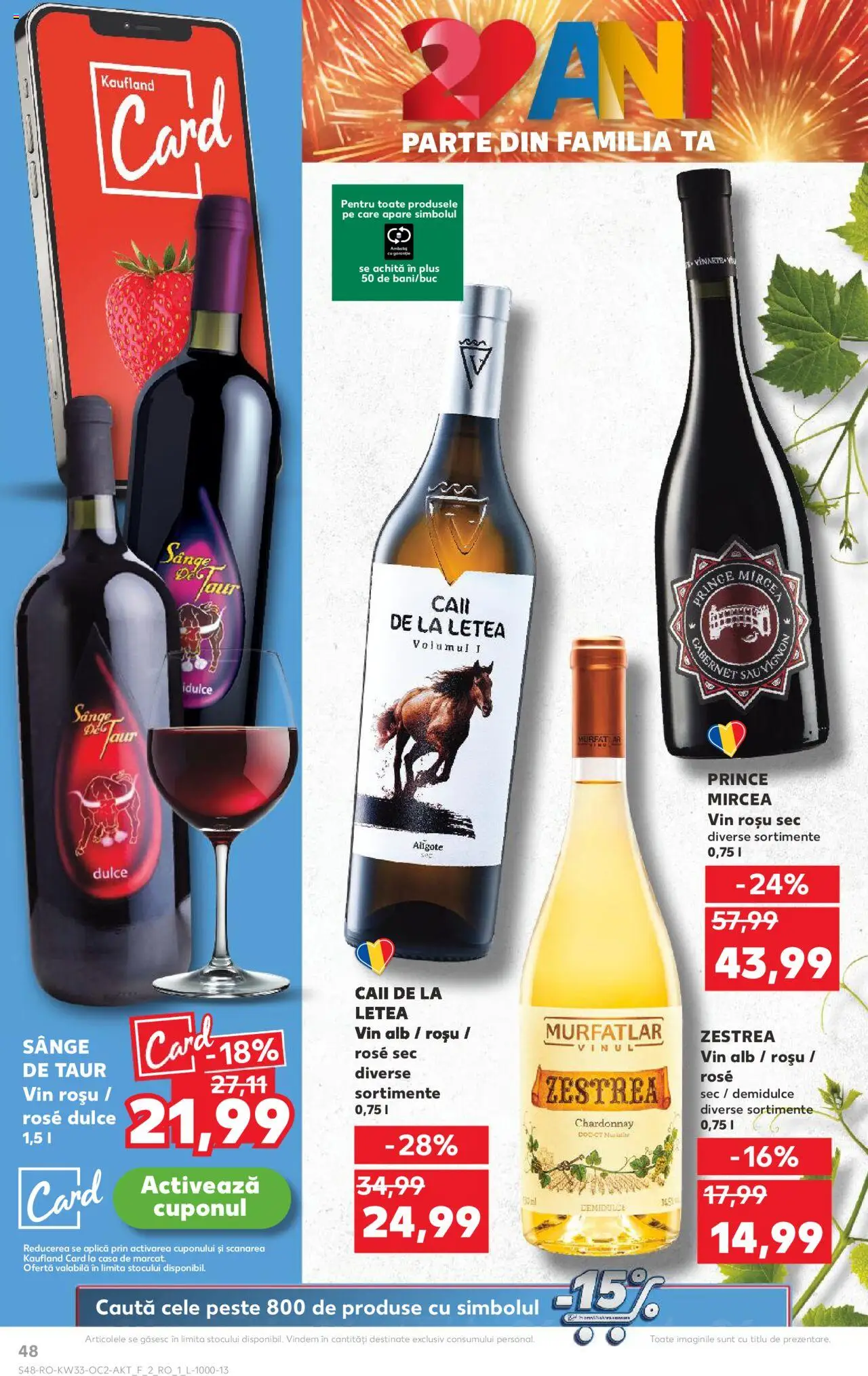 Kaufland RO akciós ujság - amely érvényes a következő dátumtól: 13.08.2025 | Oldal: 48