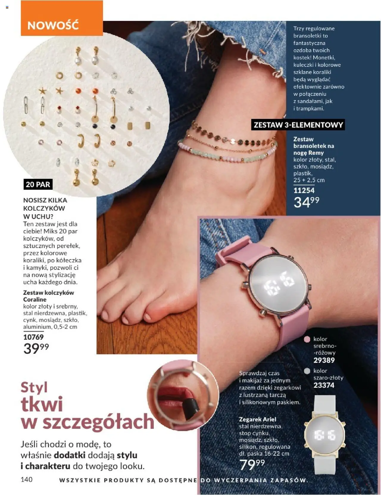 Avon Katalog 07 2025 od 01.07.2025 | Strona: 140 | Produkty: Zegarek, Ariel, Makijaż