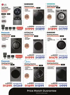 Preview of Emax offers valid from 12.12.2025 | Page: 36 | Products: Bønner, Müslibarer, Crayon pour les yeux, Spidskål