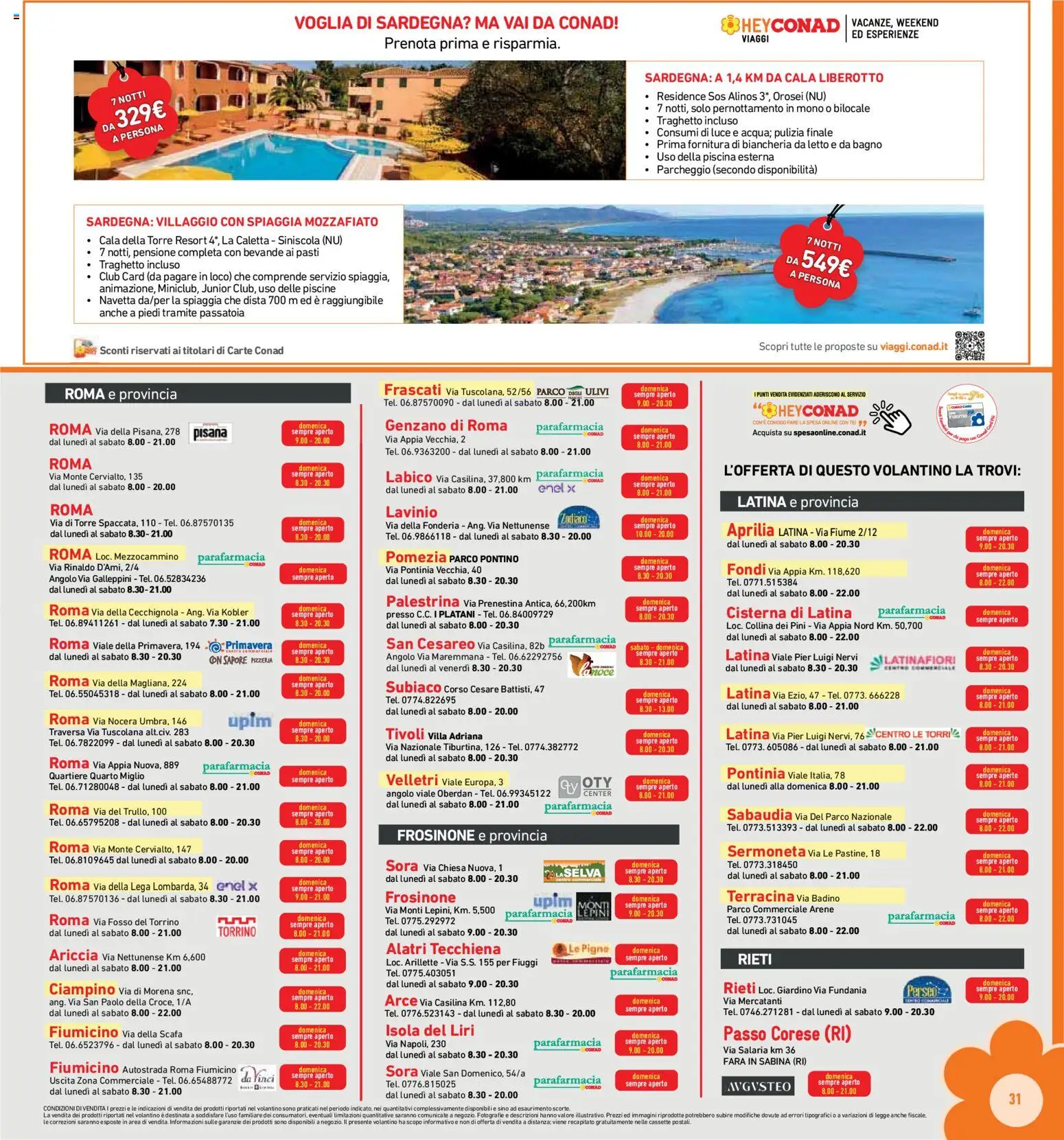 Volantino Conad del 08.04.2026 | Pagina: 31 | Prodotti: Piscina, Letto, Biancheria da letto, Bagno