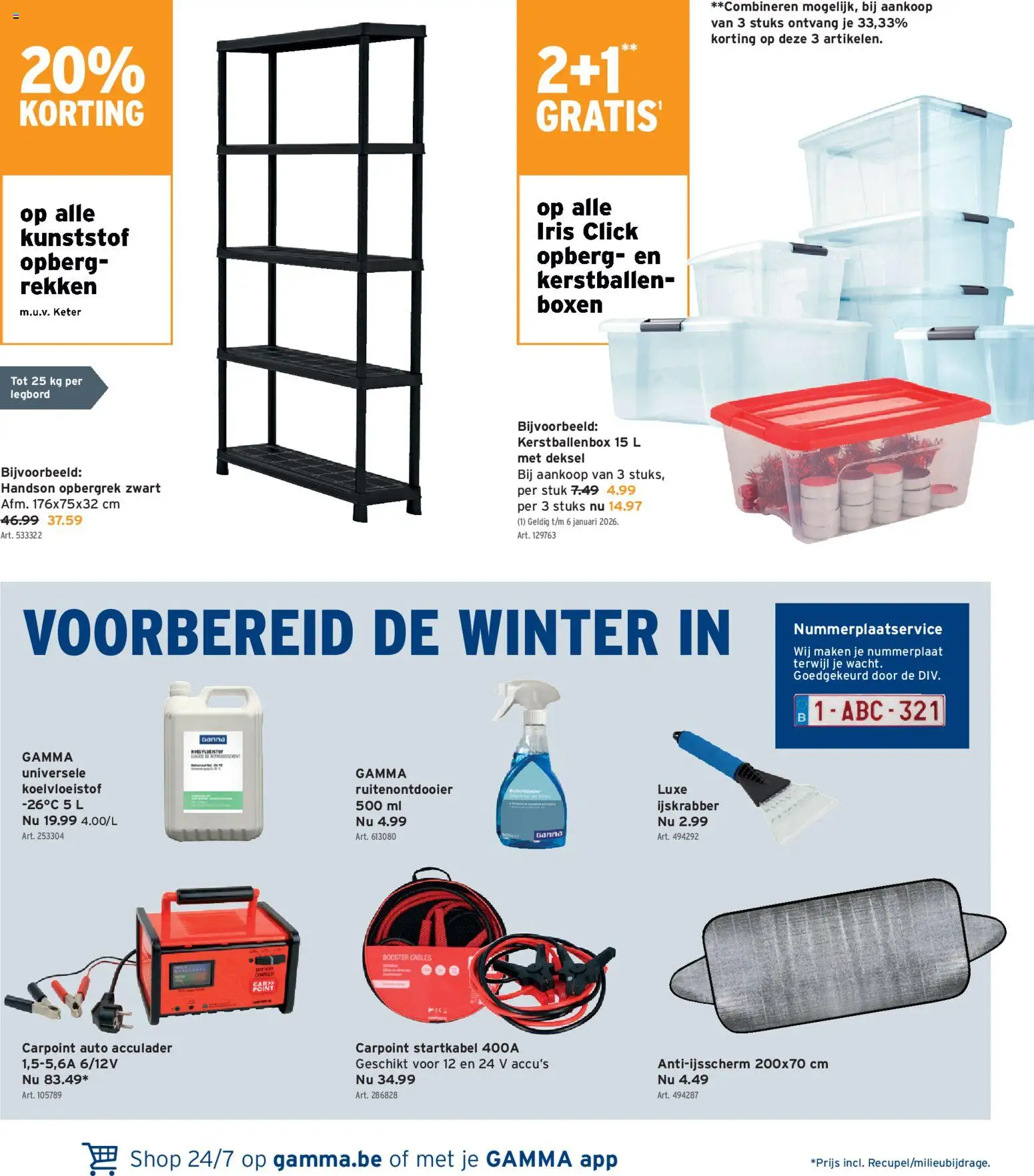 {H1} | Pagina: 20 | Producten: Lit pour bébés