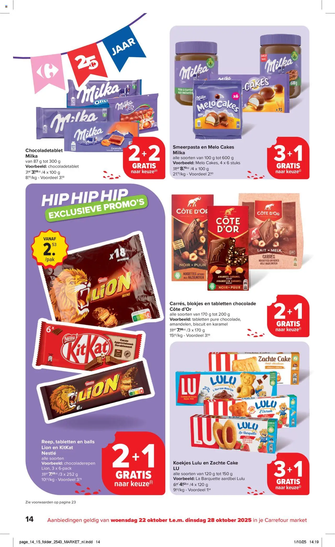 {H1} | Pagina: 14 | Producten: Koekjes, Cake, La, Aardbei