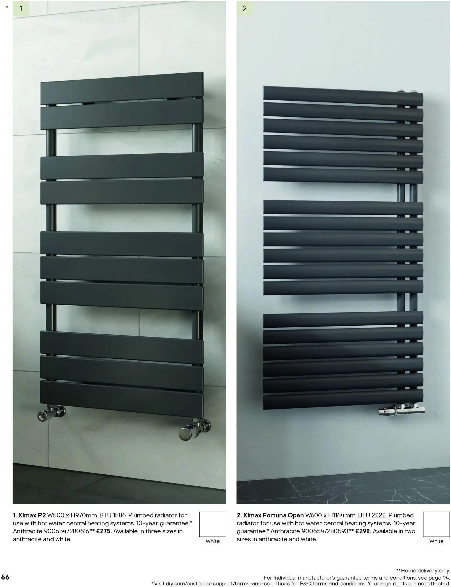 {H1} | Page: 33 | Products: Radiator