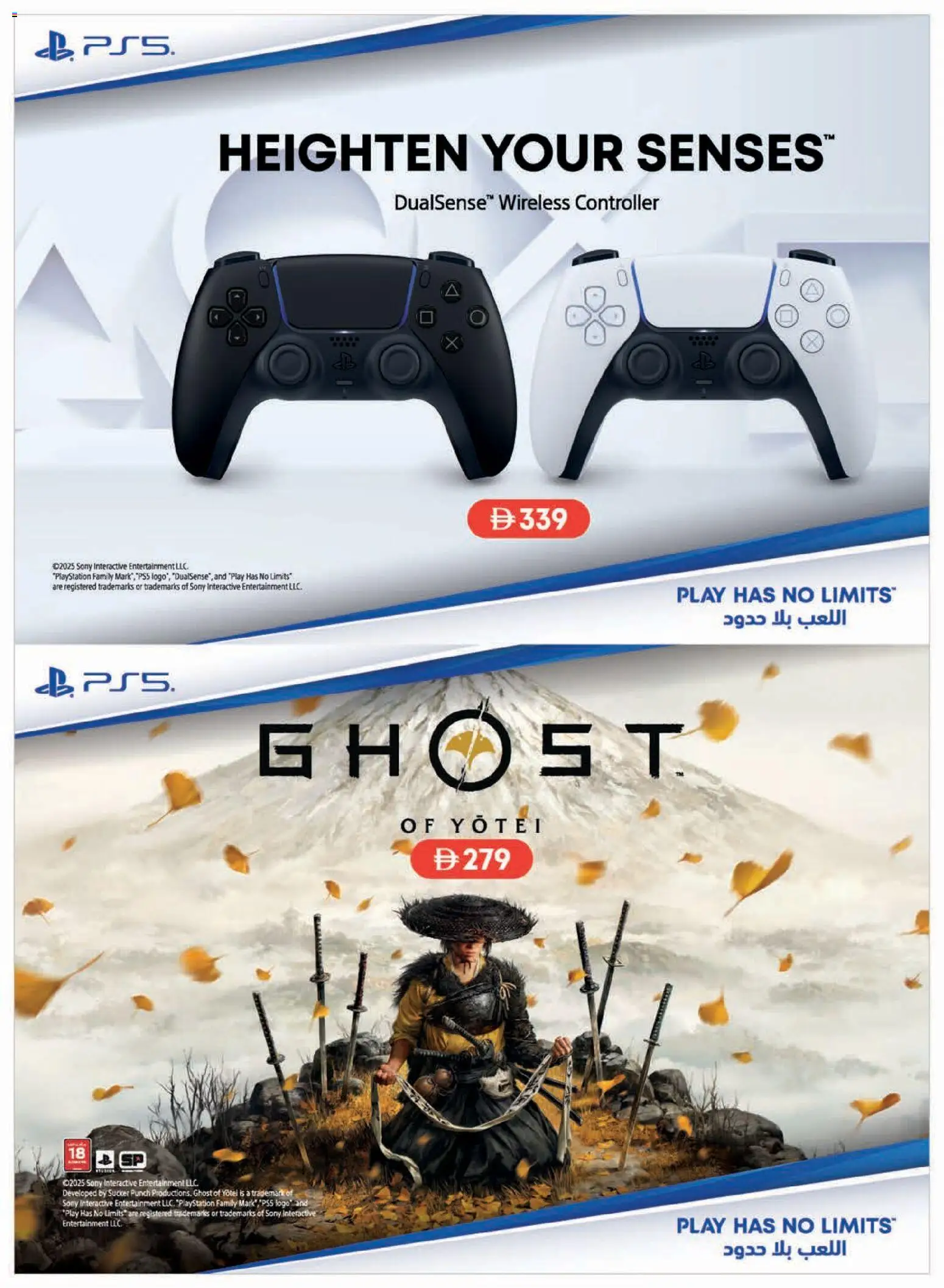 {H1} | Page: 32 | Products: Bøffer