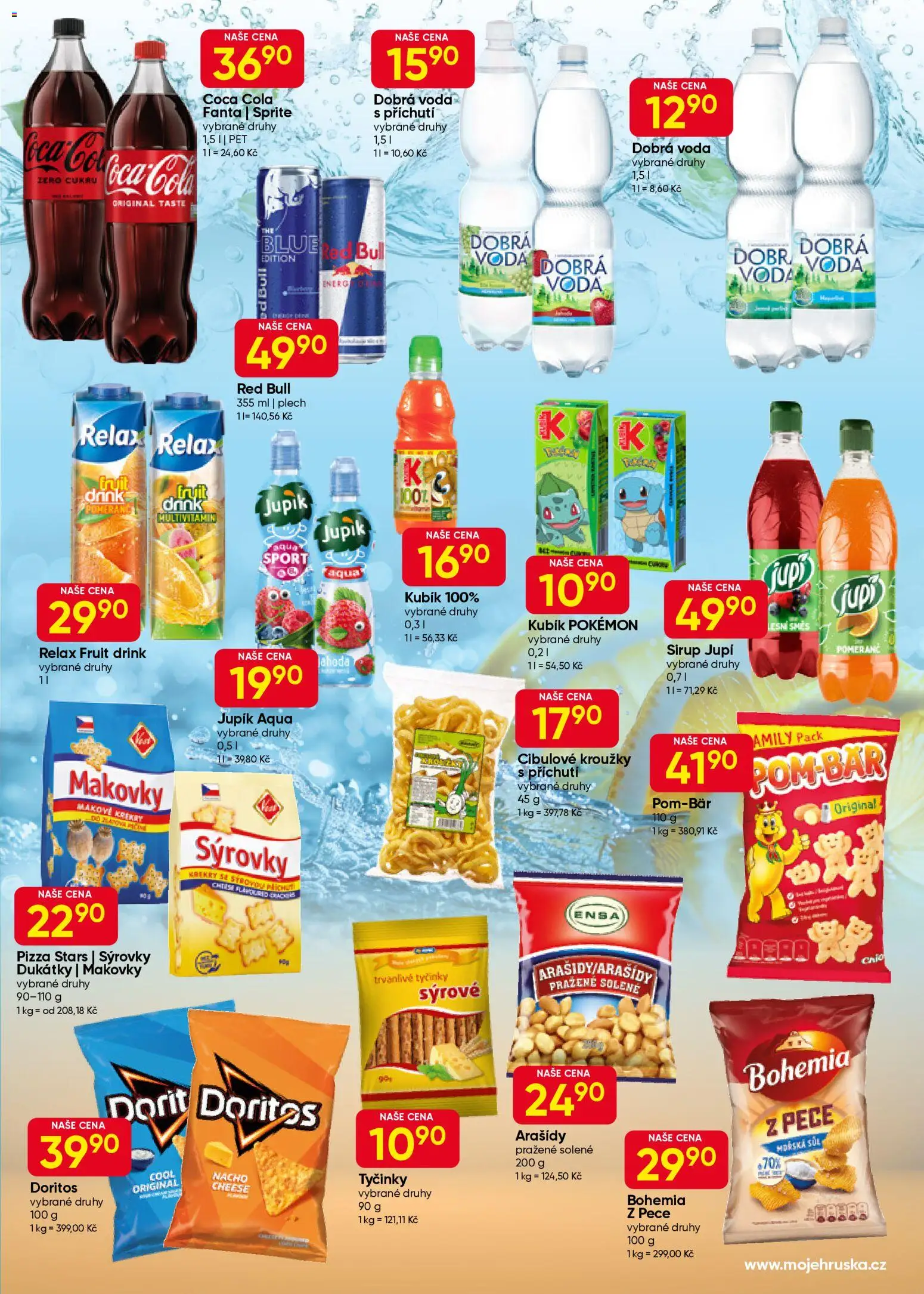 Hruška leták od 11.02.2026 | Strana: 5 | Produkty: Coca cola, Cibulové kroužky, Arašídy, Sprite