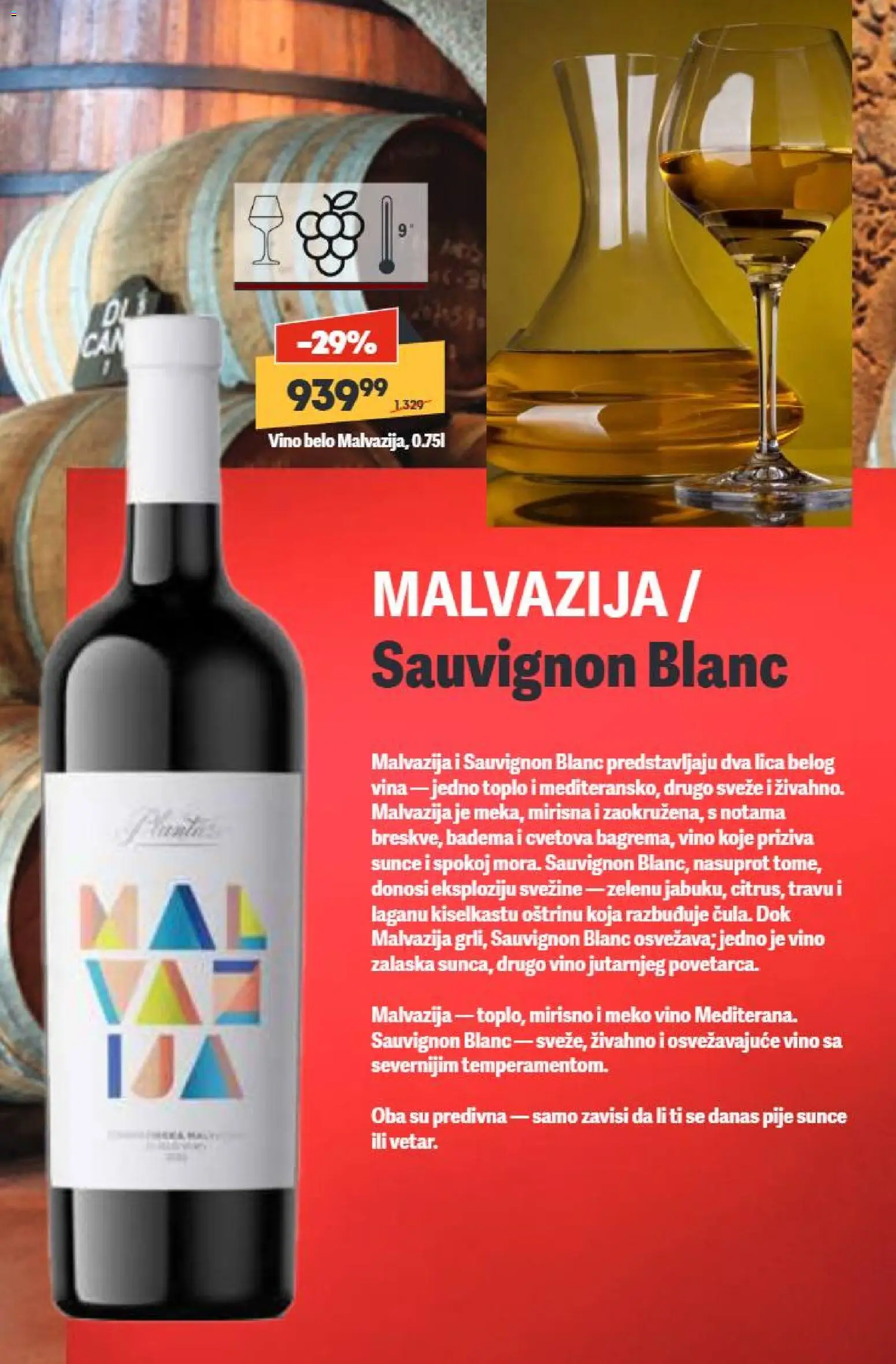 Mega Maxi katalog - važi od 13.11.2025 | Strana: 20 | Proizvode: Vino