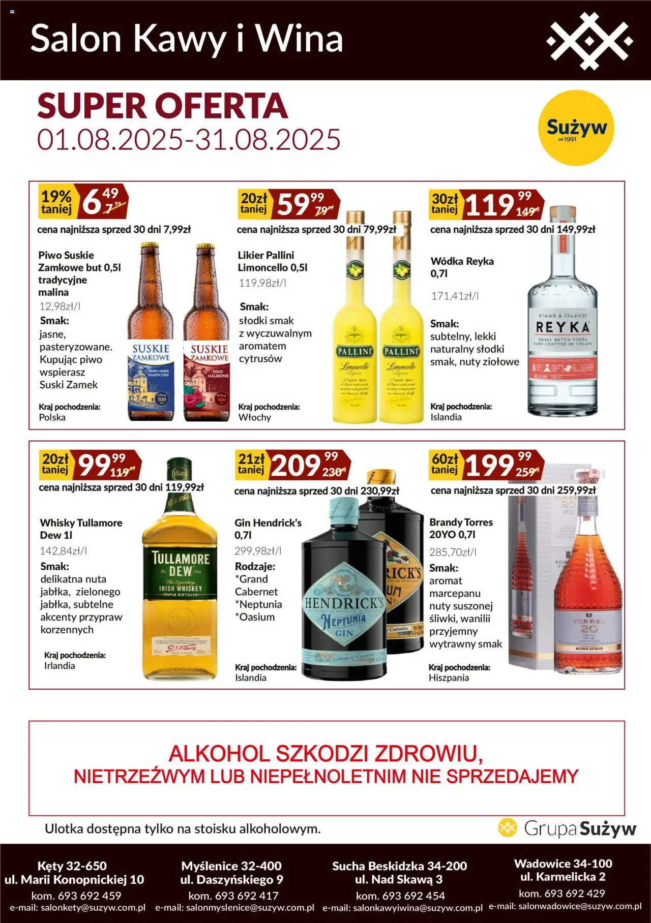 Sużyw Gazetka - Salon kawy i wina od 01.08.2025 | Strona: 2 | Produkty: Vodka, Limoncello, Piwo, Whisky