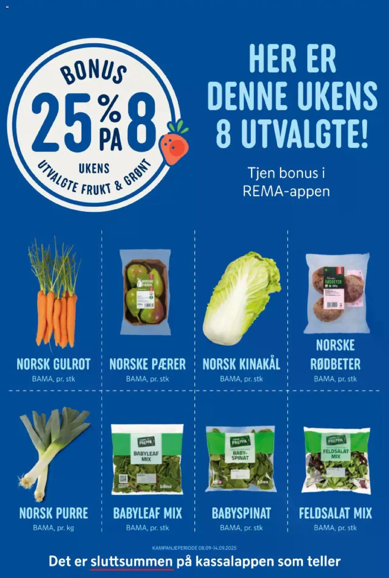  | Side: 12 | Produkter: Gulrot, Pærer, Purre, Кокосова стружка