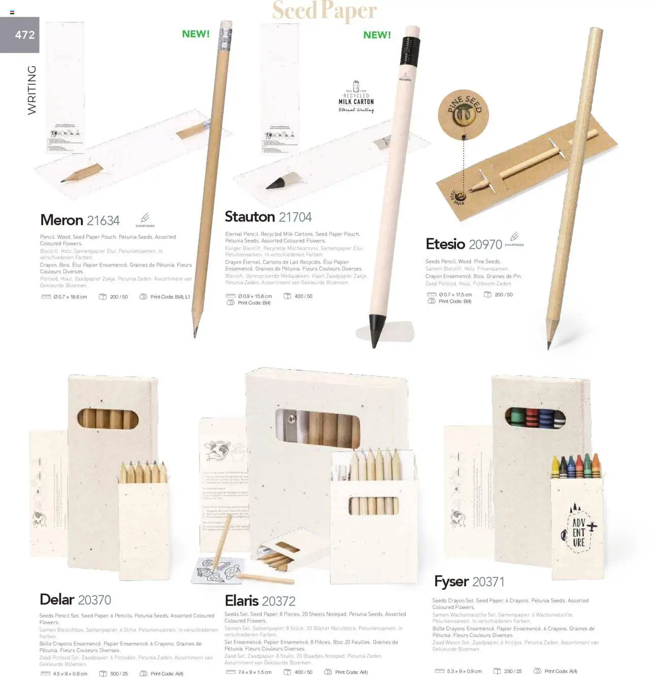 Sapo Giveaways Catalogue – σε ισχύ από 01.01.2025 | Σελίδα: 474