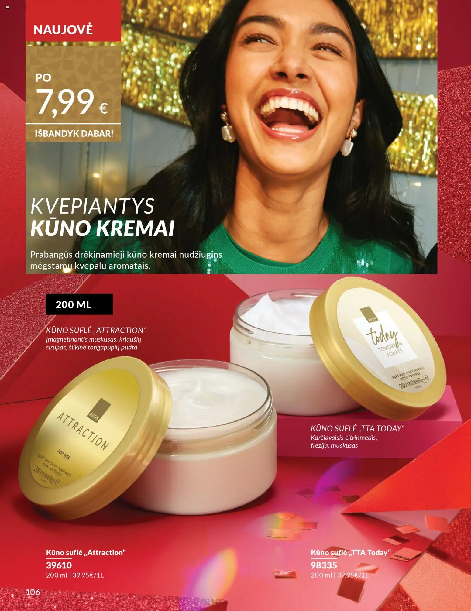 AVON akcijos nuo 01.11.2025 | Puslapis: 106 | Prekių: Pudra