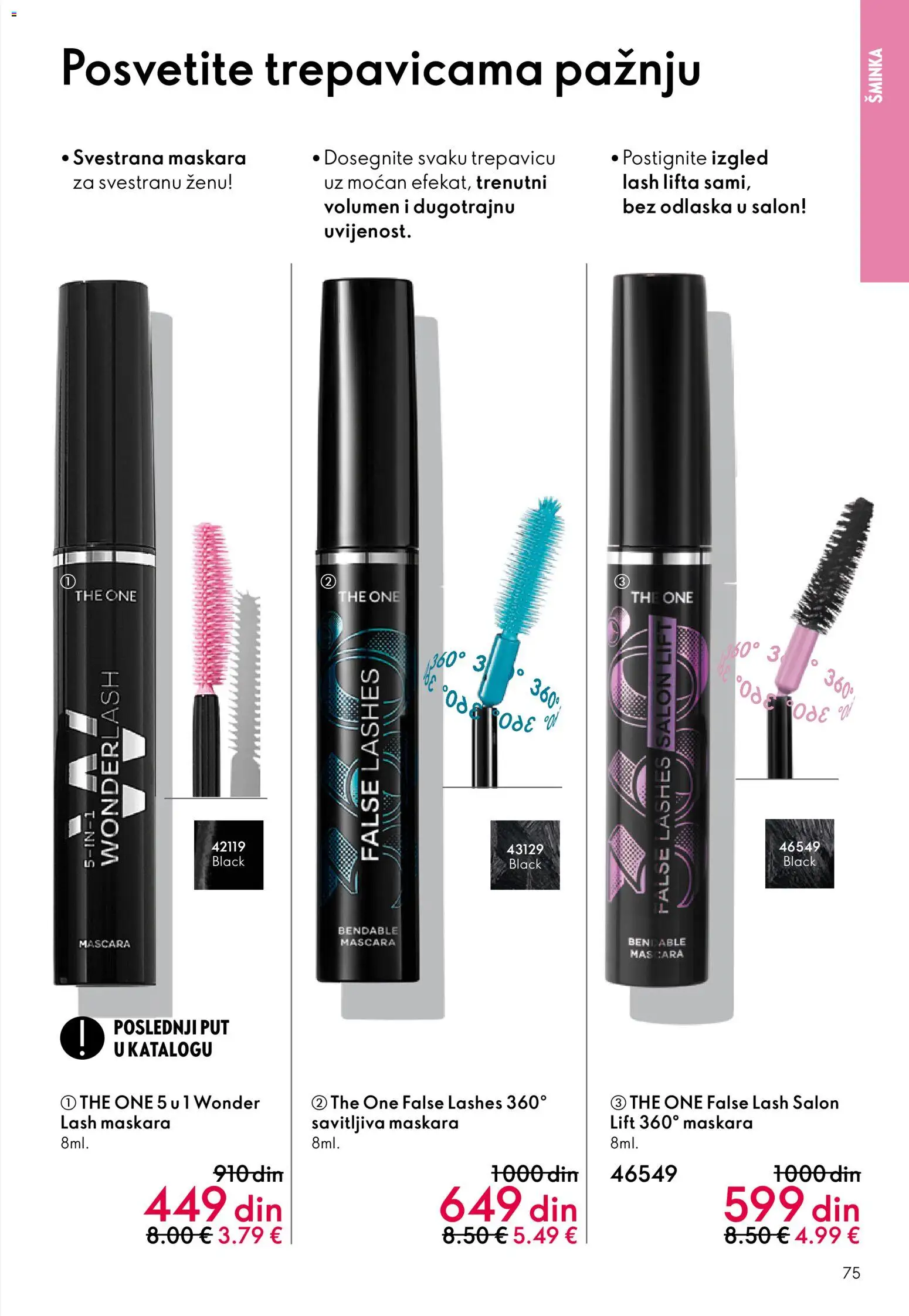 Oriflame katalog - važi od 10.12.2025 | Strana: 75 | Proizvode: Šminka, Maskara