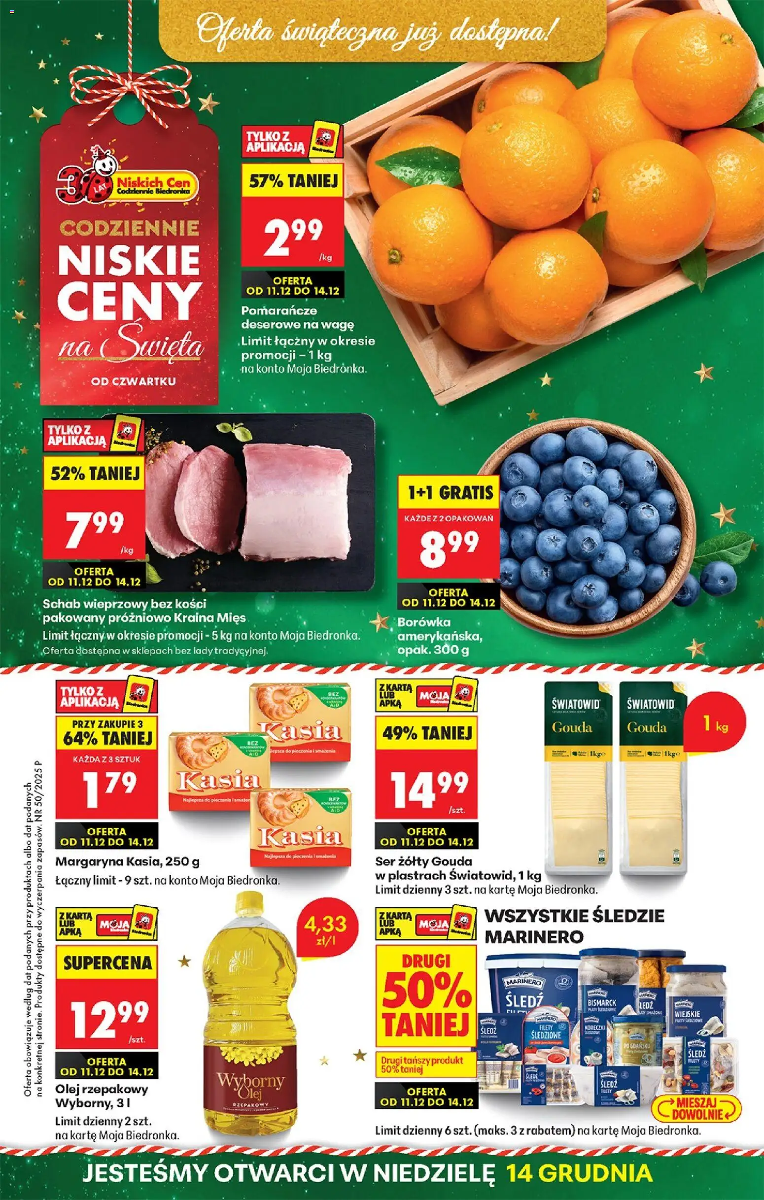 Biedronka gazetka - Oferta w tym tygodniu od 11.12.2025 | Strona: 1 | Produkty: Margaryna kasia, Olej rzepakowy, Schab wieprzowy bez kości, Ser