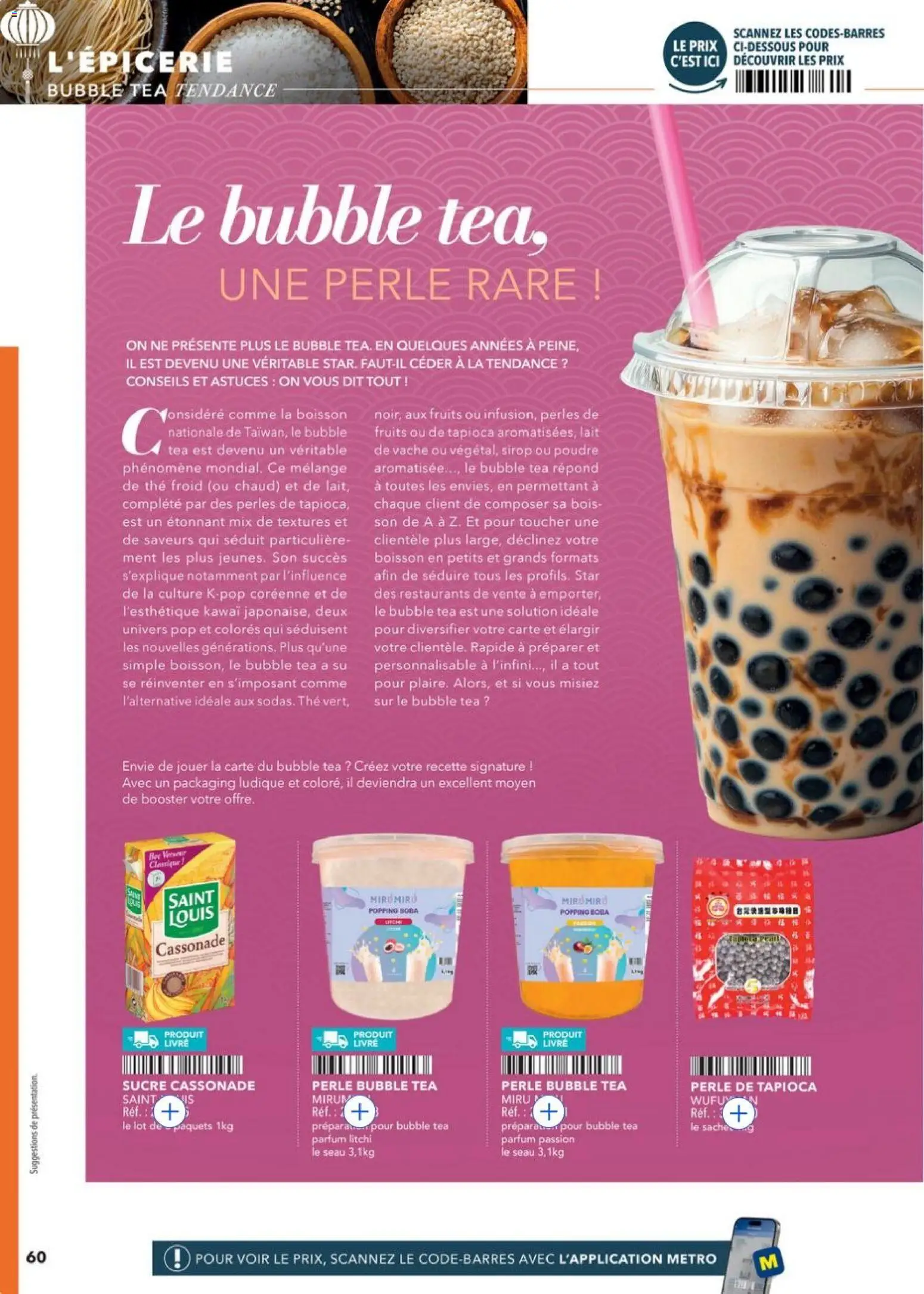 {H1} | Page: 60 | Produits: Sucre, Parfum, Poudre, Livre