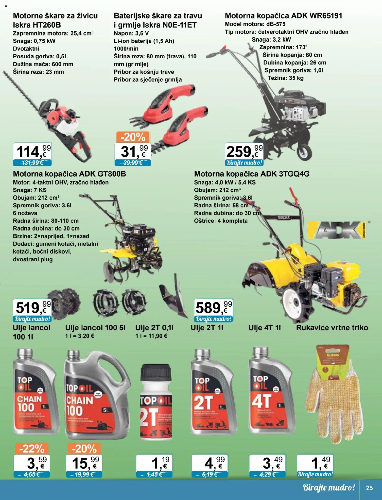 KTC katalog | vrijedi od 04.03.2026 | Stranica: 20 | Proizvodi: Baterija, Ulje, Rukavice, Škare