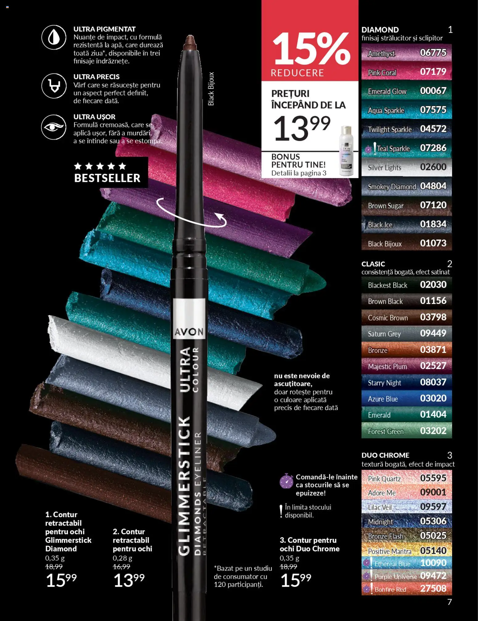 Noul catalog Avon – valabil de la 01.04.2026 | Pagină: 9 | Produse: Peluş Köpek Yatağı