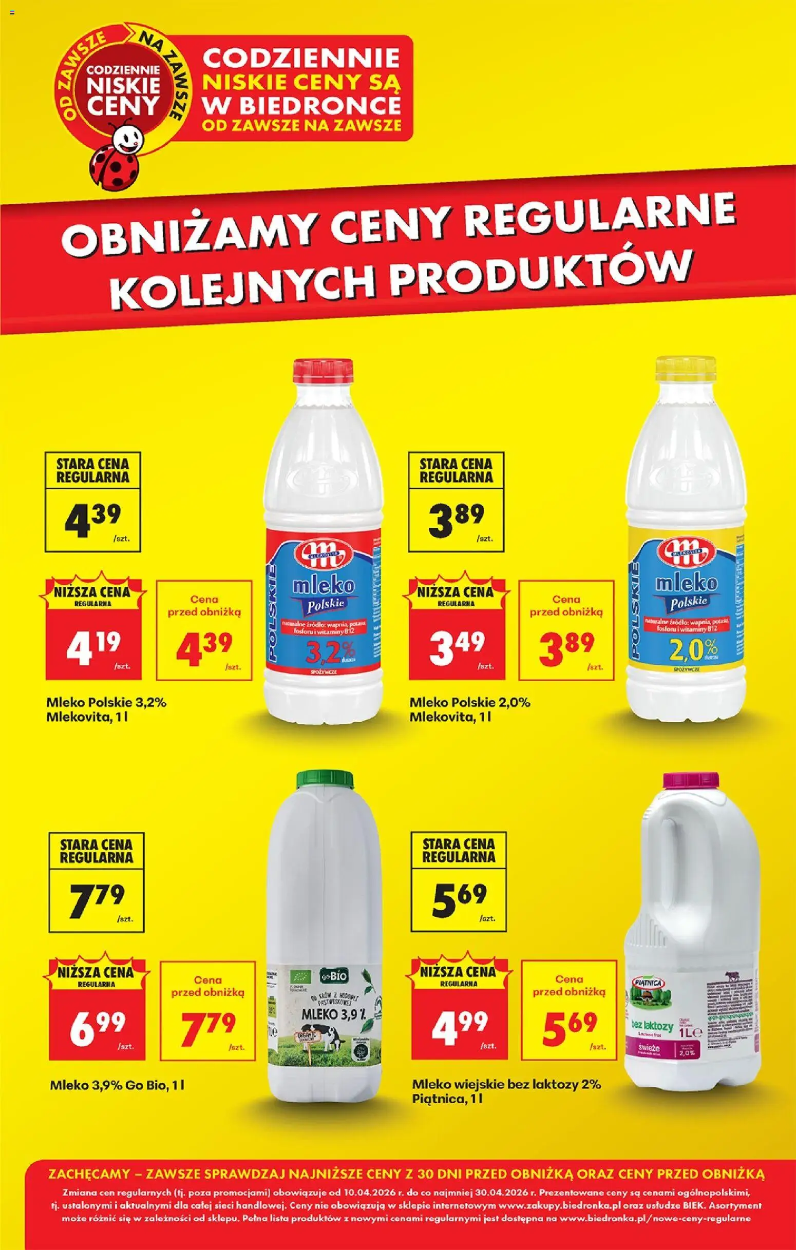 Biedronka gazetka od czwartku od 16.04.2026 | Strona: 5 | Produkty: Bez laktozy, Mleko