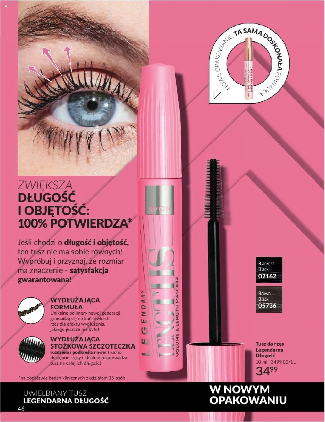 Avon Katalog 07 2025 od 01.07.2025 | Strona: 46 | Produkty: Tusz do rzęs