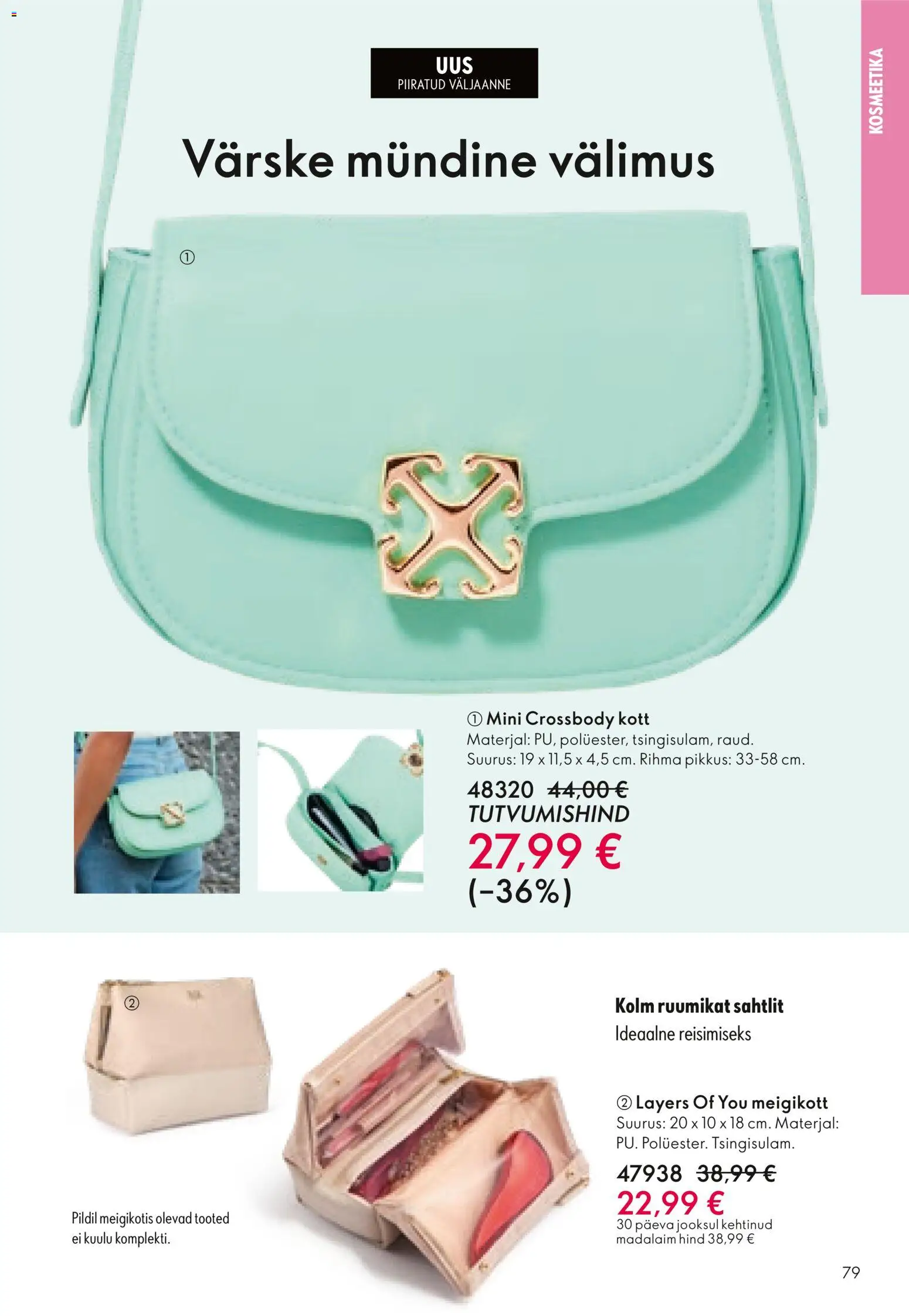 {H1} | Lehekülg: 79