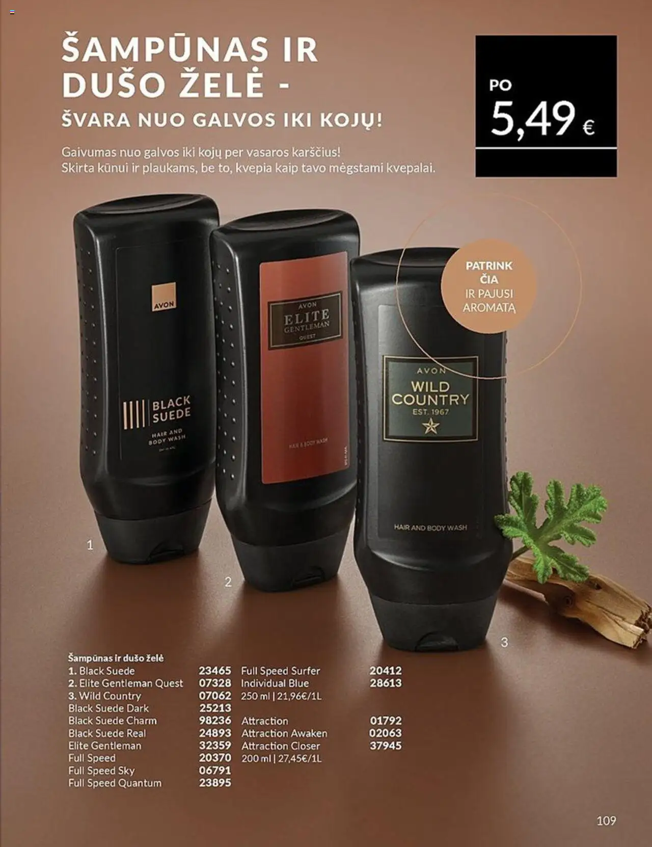 AVON leidinys│galioja nuo 01.07.2025 | Puslapis: 109 | Prekių: Šampūnas, Dušo želė