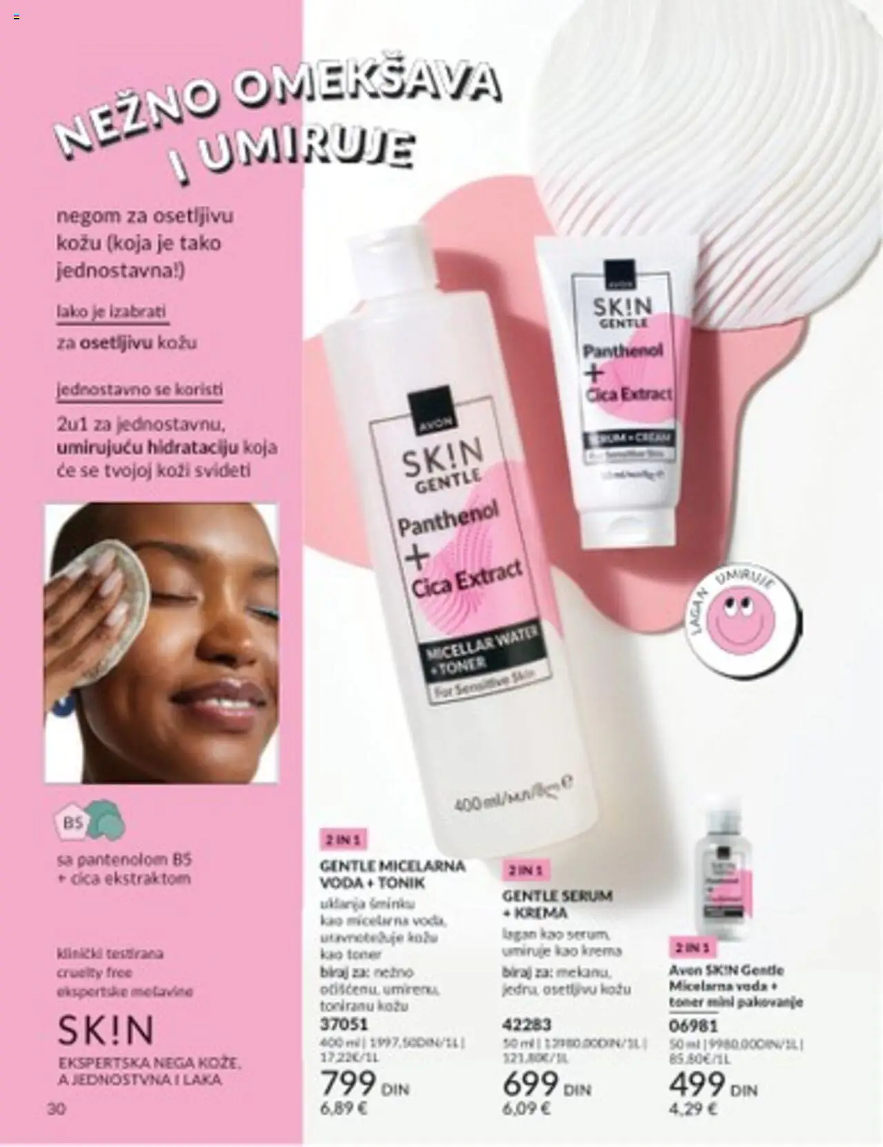 AVON katalog - važi od 01.08.2025 | Strana: 30 | Proizvode: Krema, Pakovanje, Micelarna voda, Toner